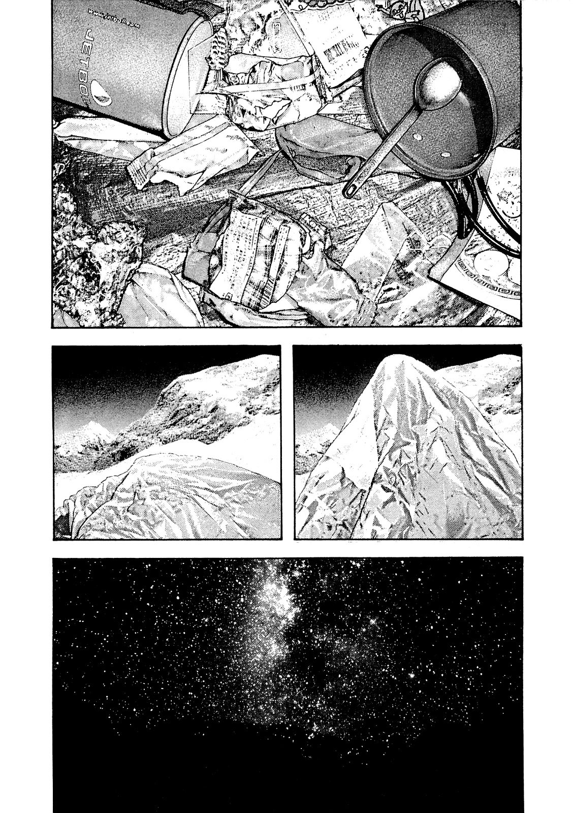 Read Ascension The Climber Español Manga Online