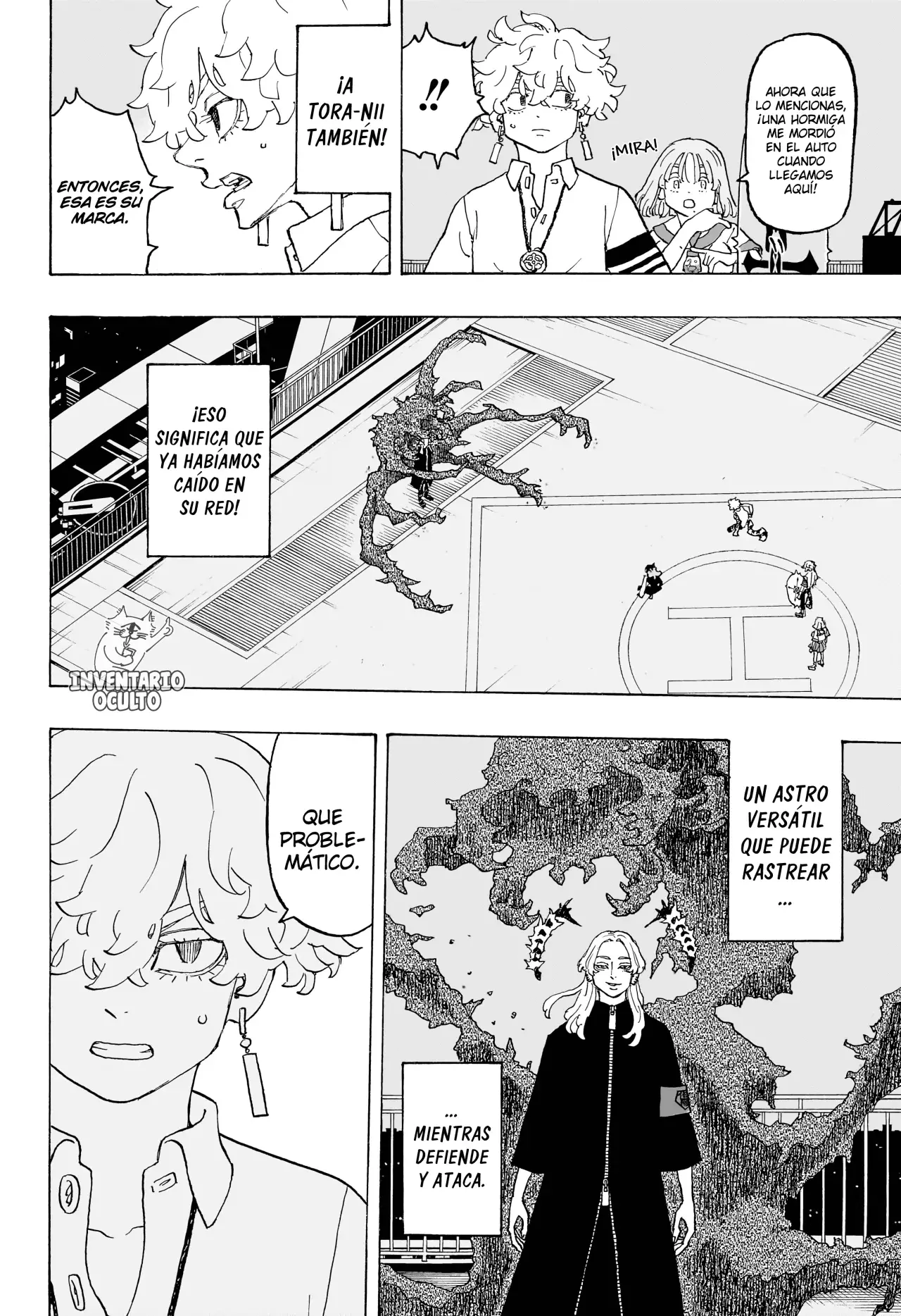 Read Astro Royale Español Manga Online