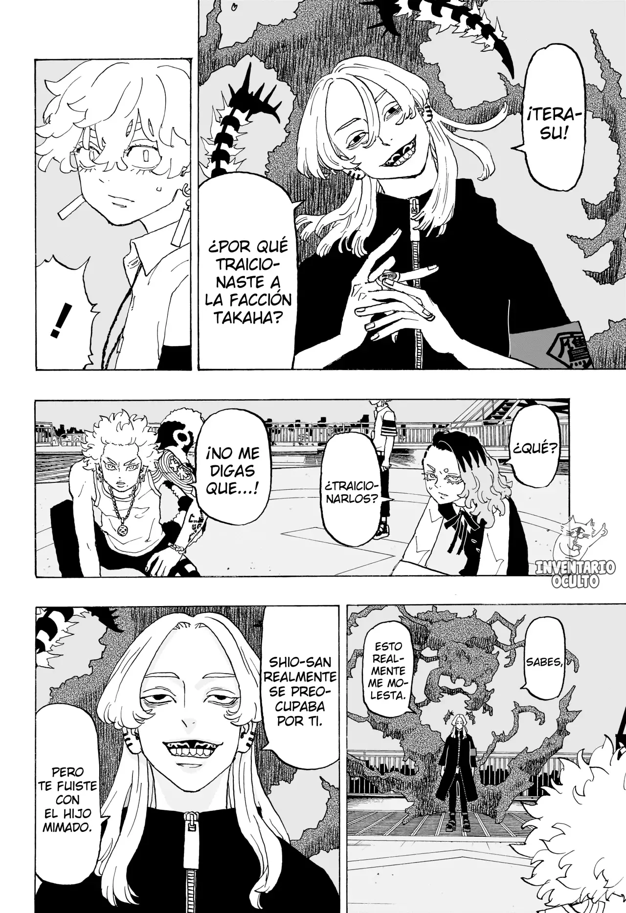 Read Astro Royale Español Manga Online