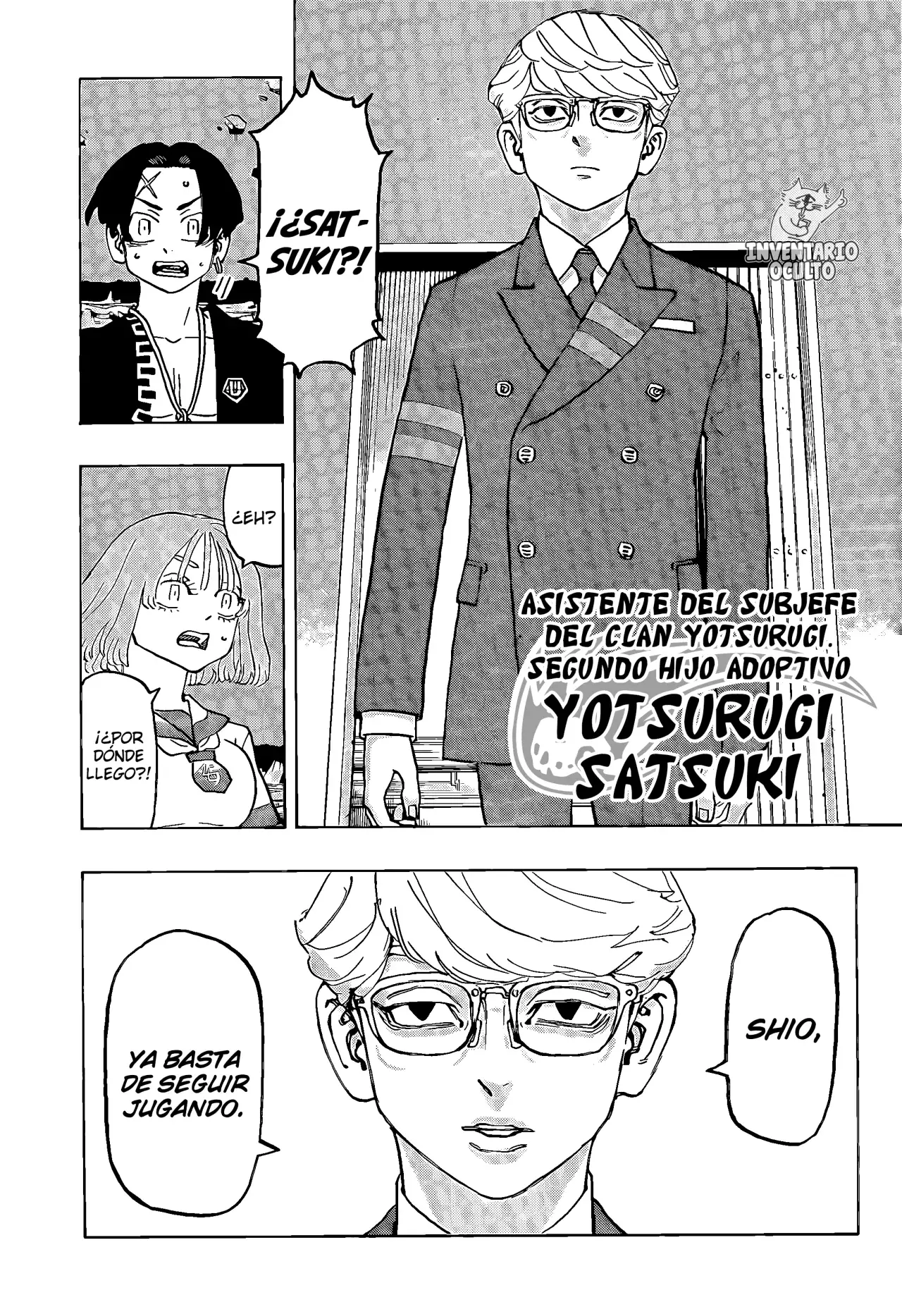 Read Astro Royale Español Manga Online