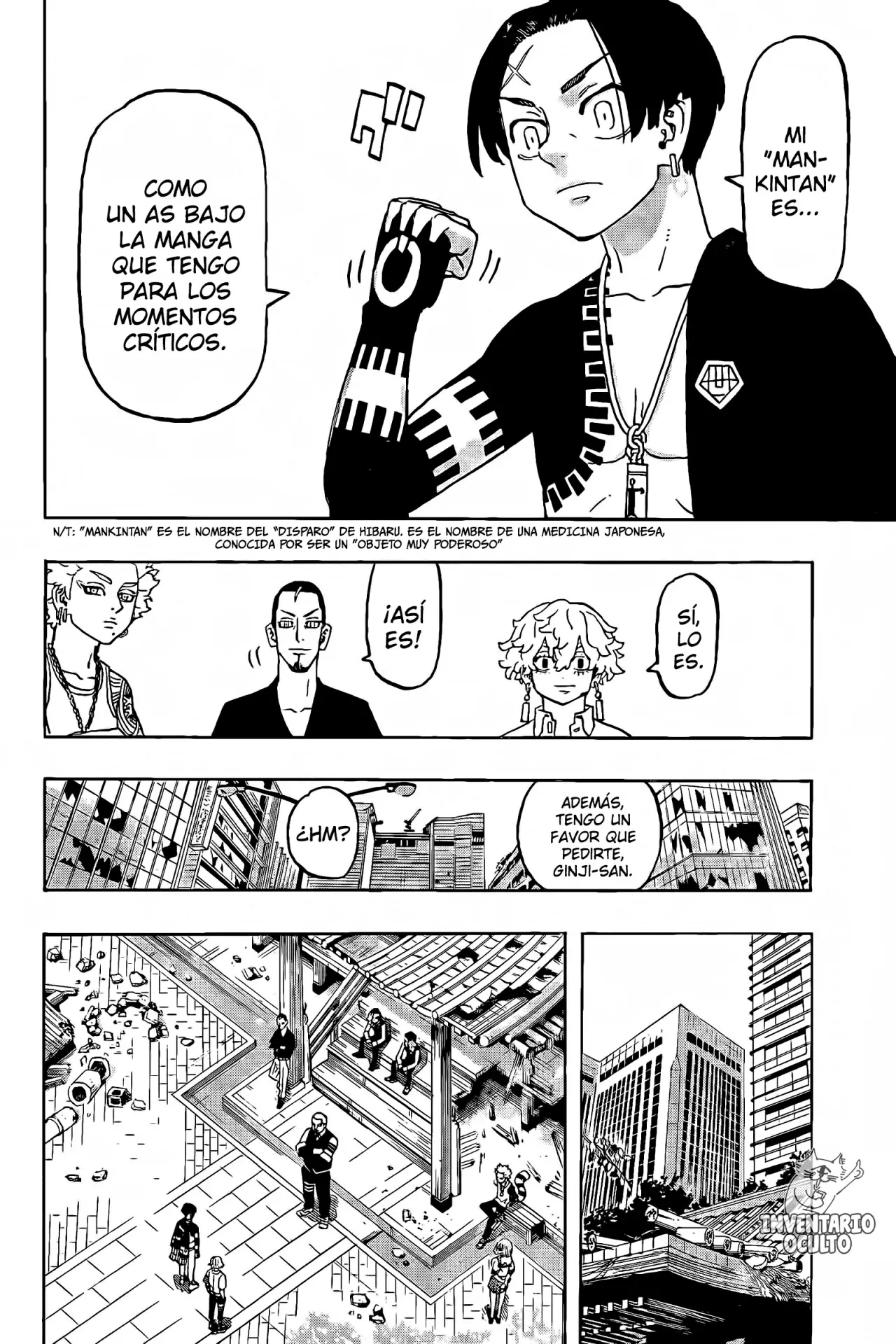 Read Astro Royale Español Manga Online