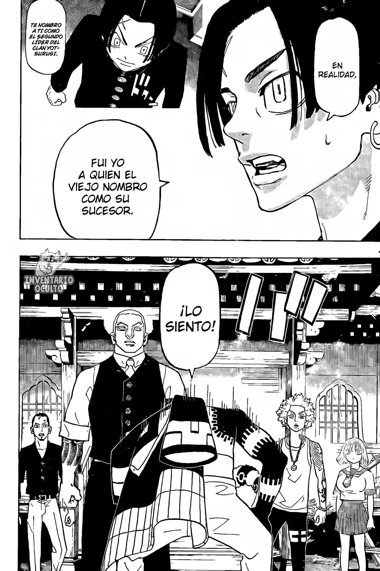 Read Astro Royale Español Manga Online