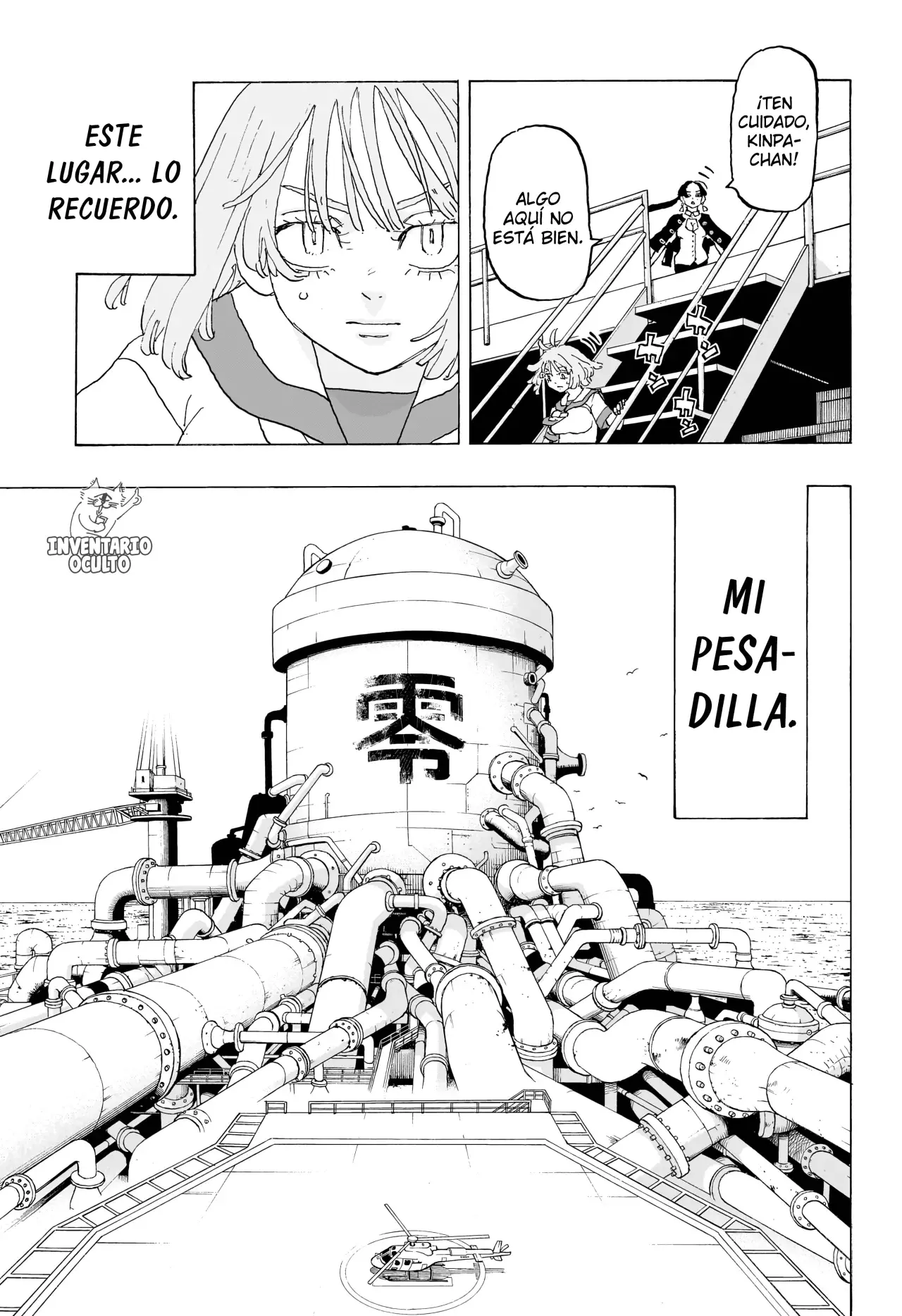 Read Astro Royale Español Manga Online