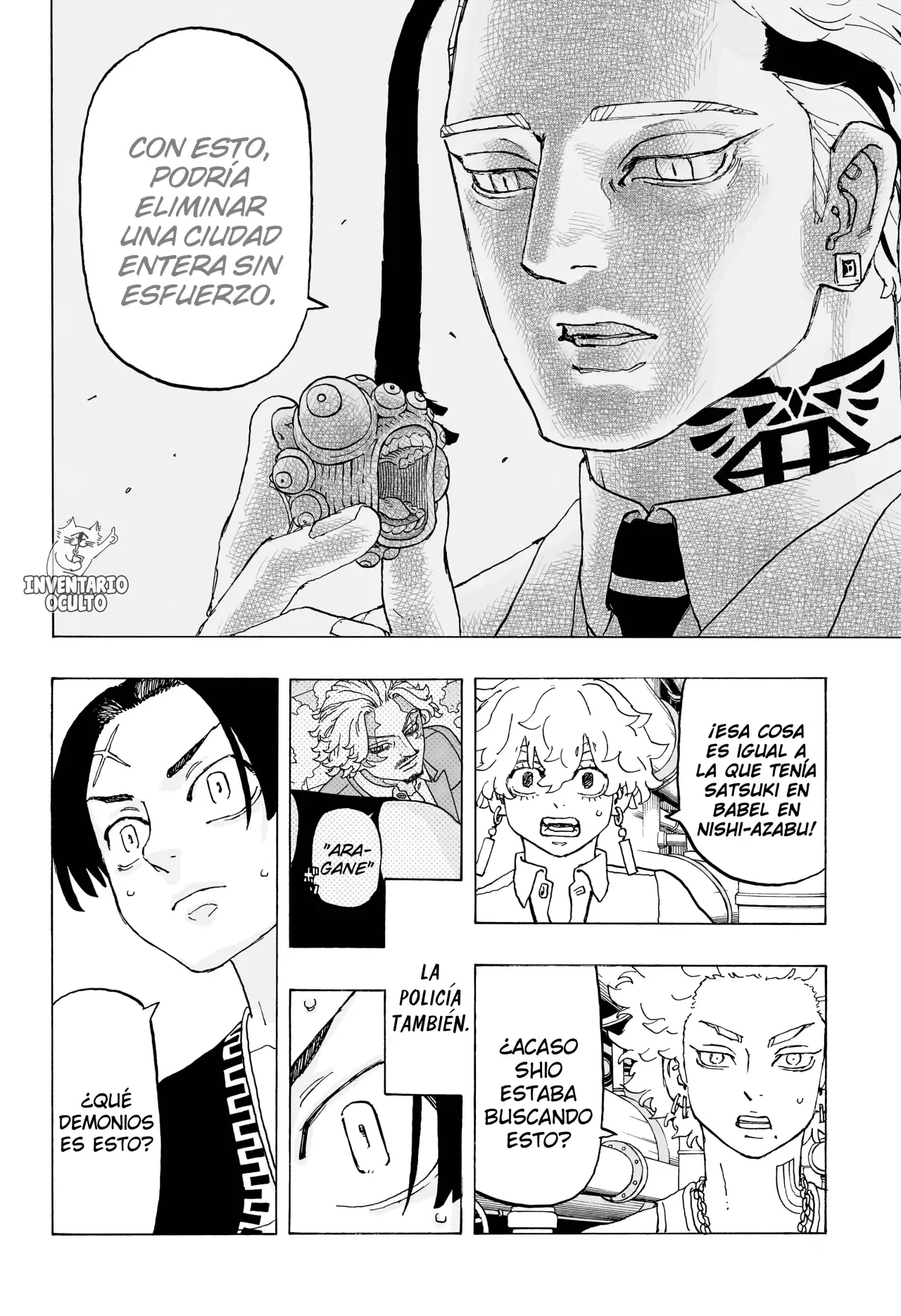 Read Astro Royale Español Manga Online