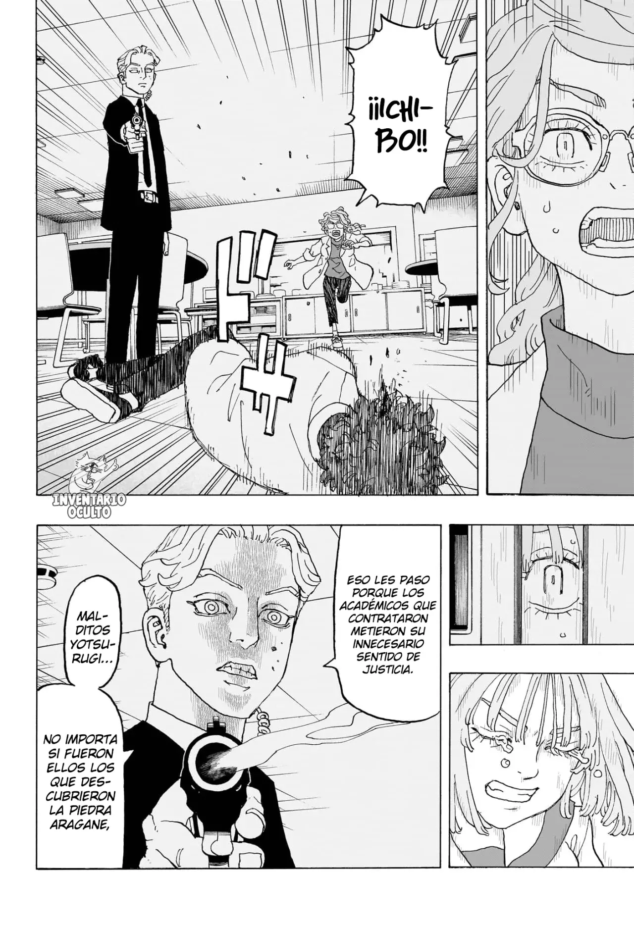 Read Astro Royale Español Manga Online