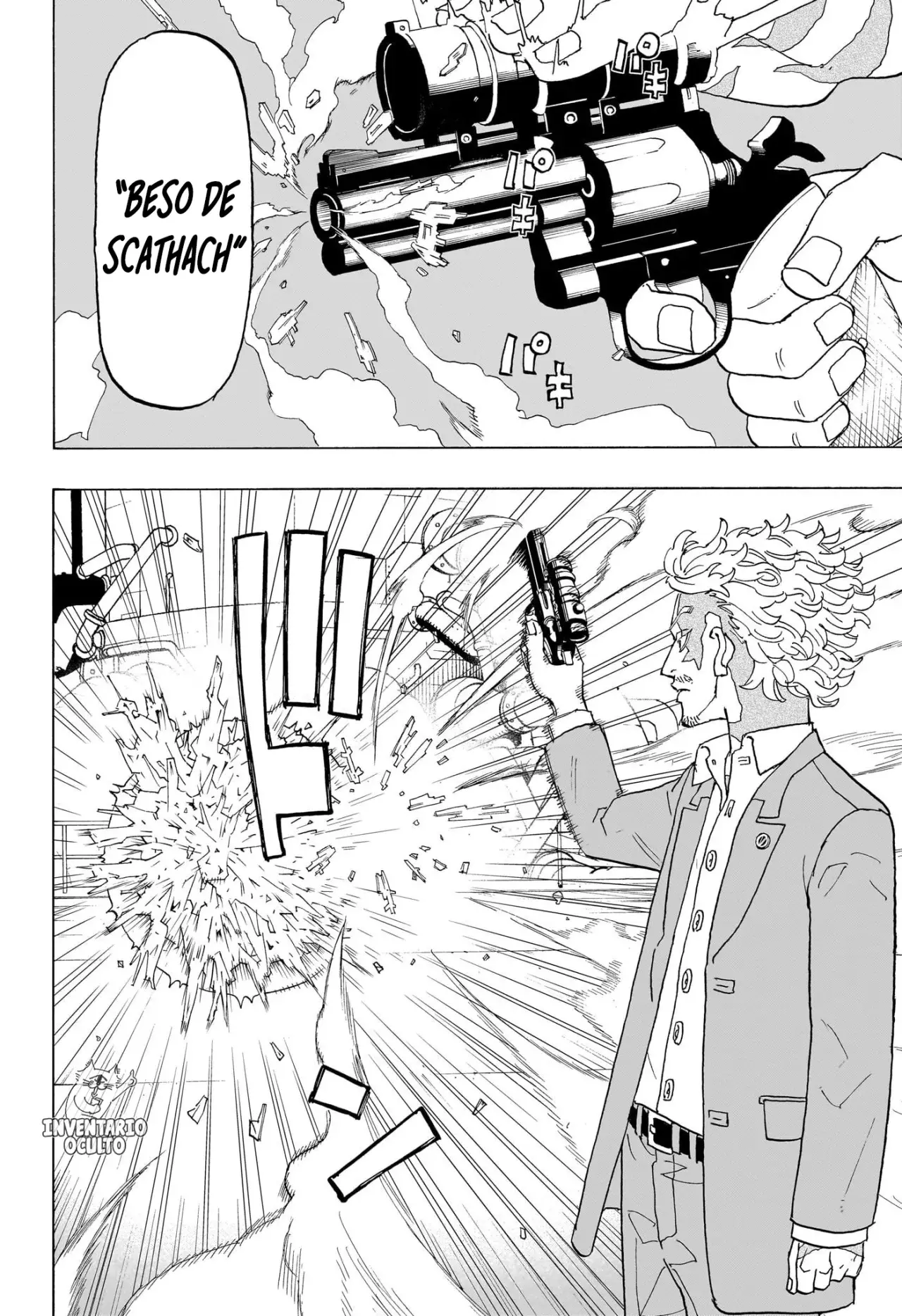 Read Astro Royale Español Manga Online