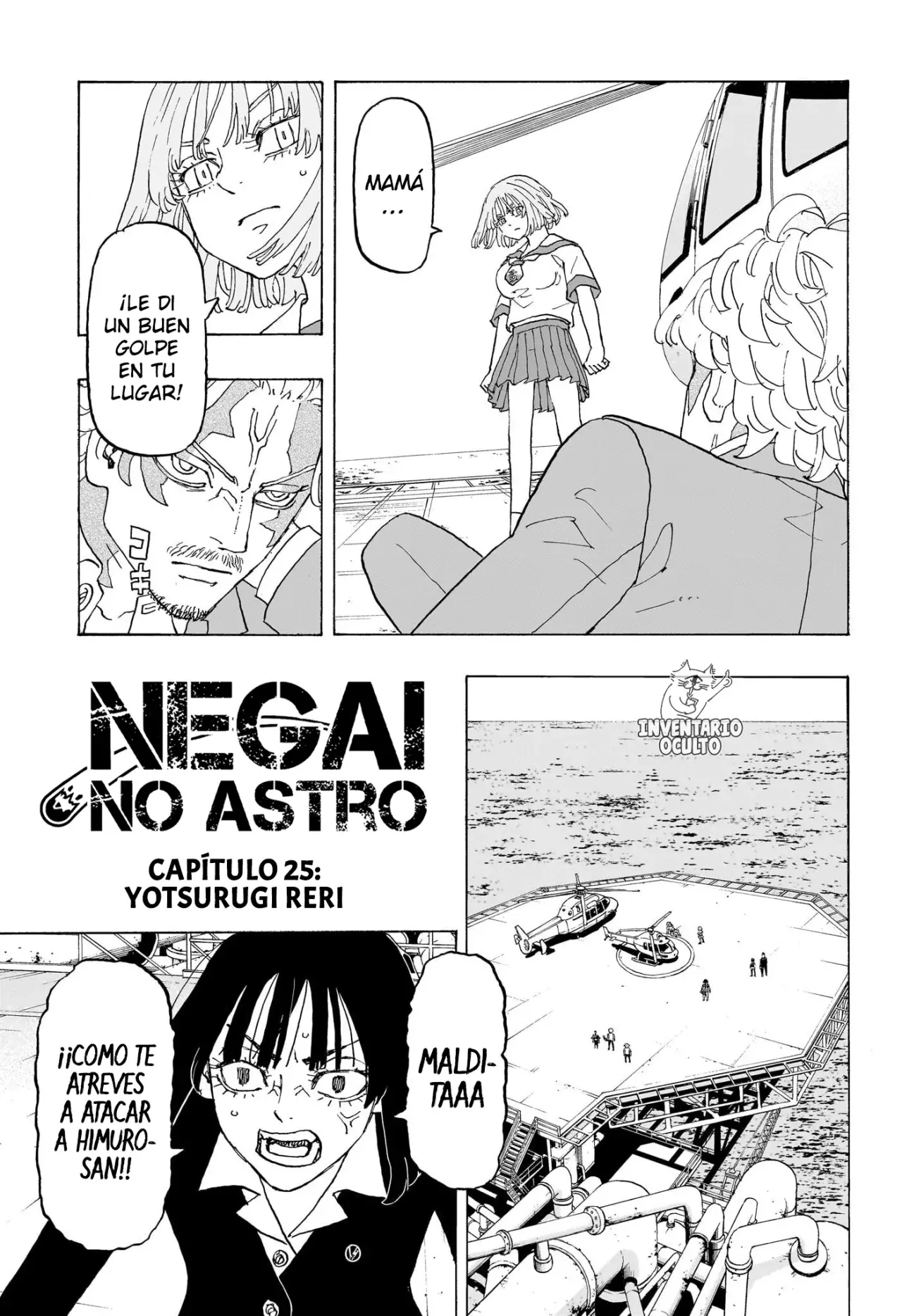 Read Astro Royale Español Manga Online