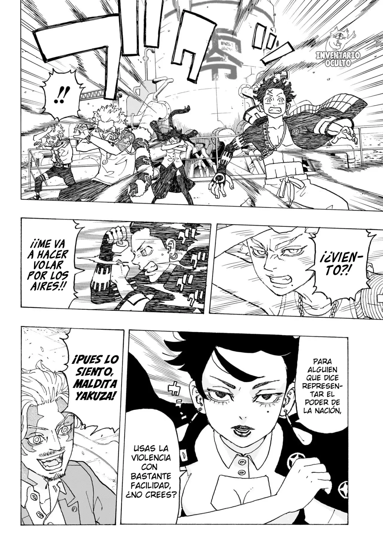 Read Astro Royale Español Manga Online