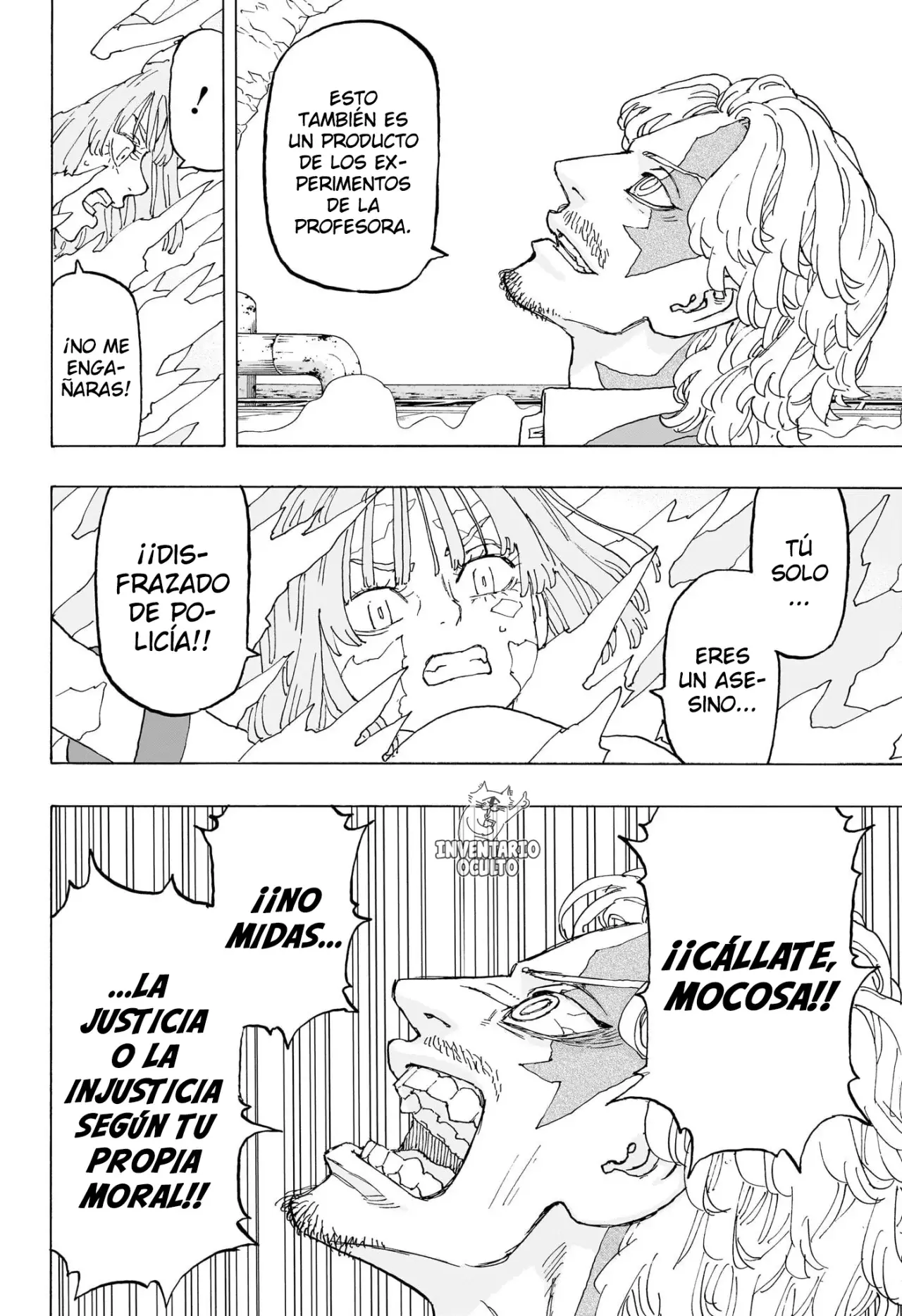 Read Astro Royale Español Manga Online