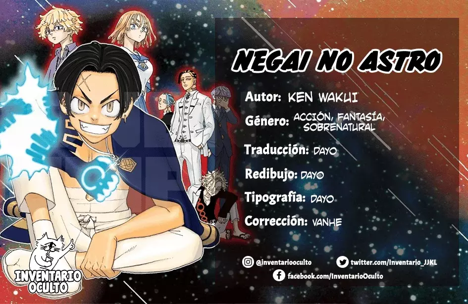 Read Astro Royale Español Manga Online