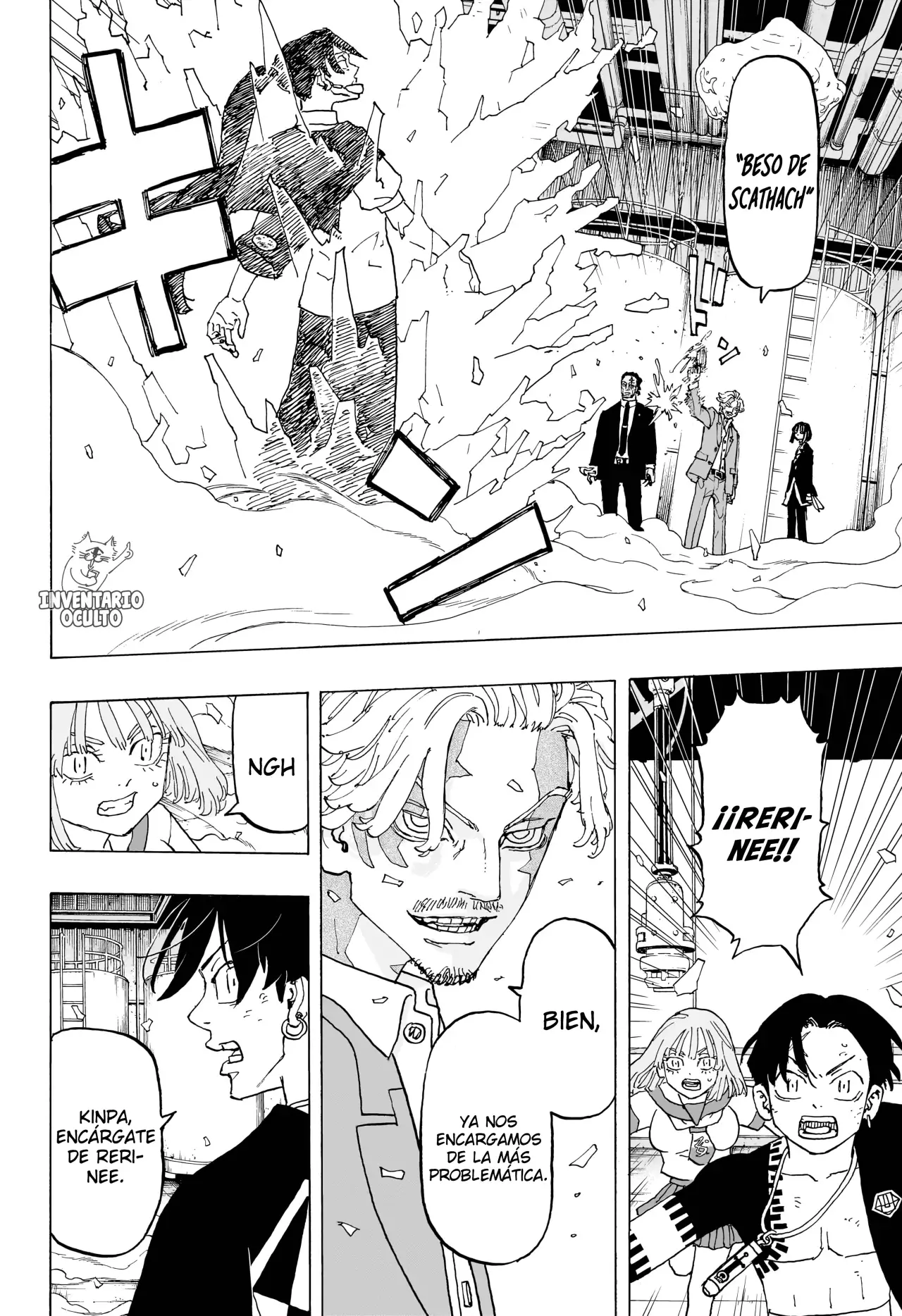 Read Astro Royale Español Manga Online