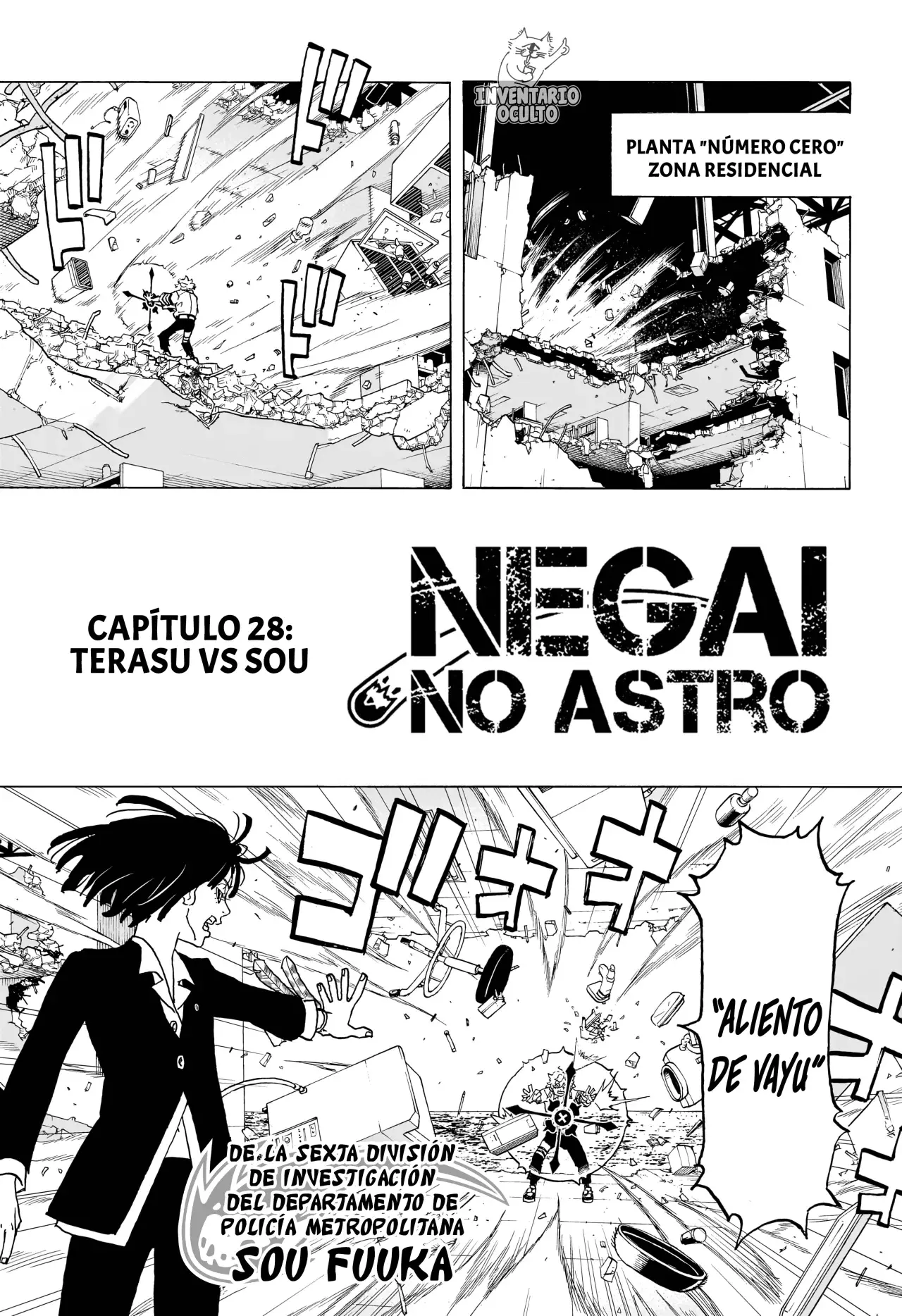 Read Astro Royale Español Manga Online