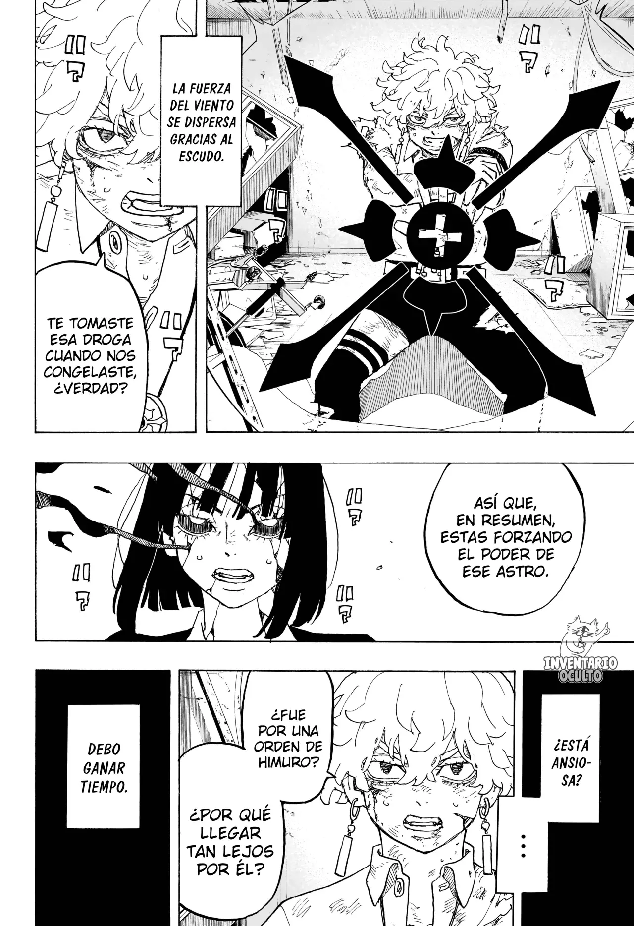 Read Astro Royale Español Manga Online