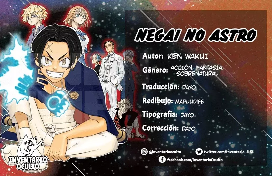 Read Astro Royale Español Manga Online