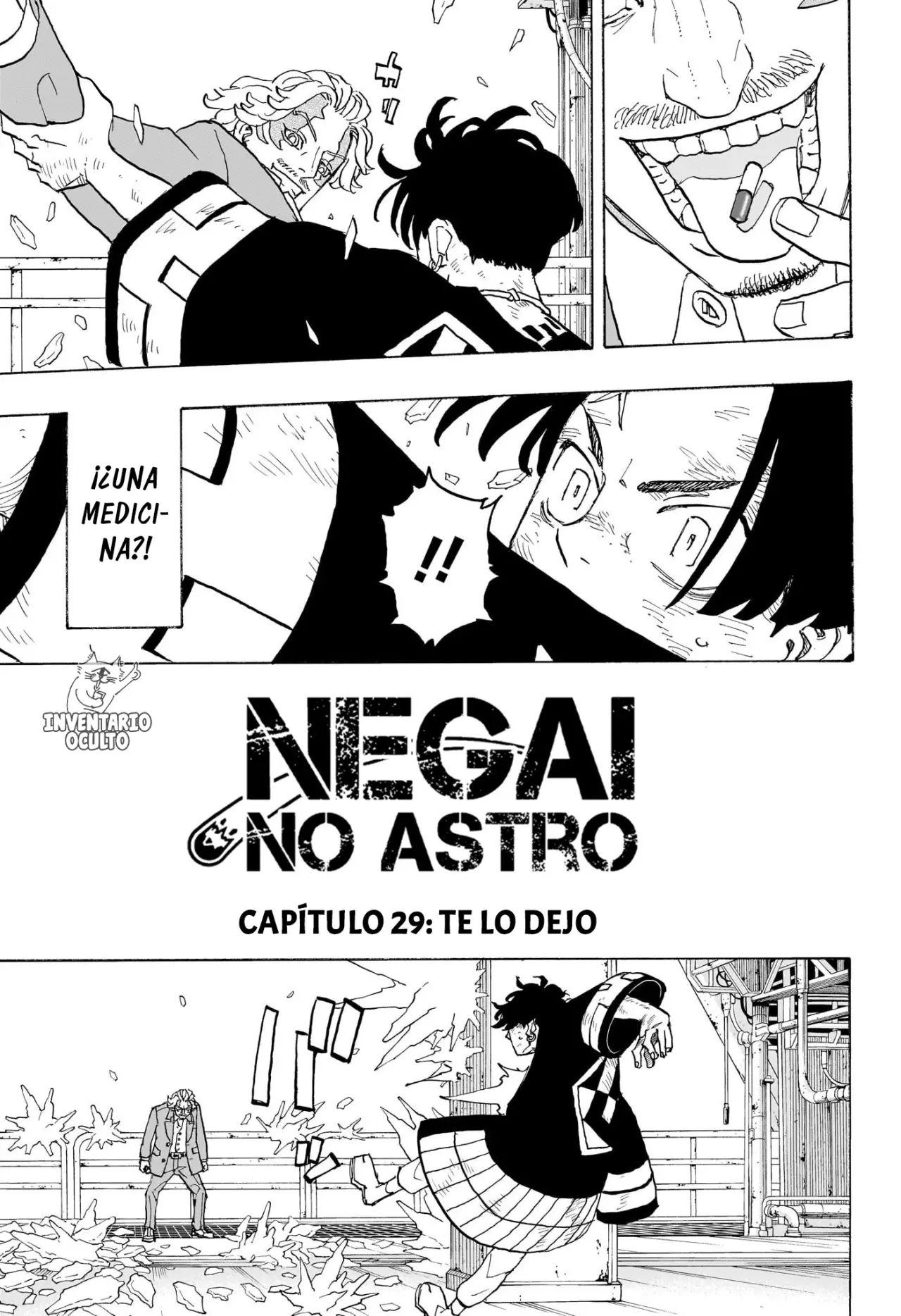 Read Astro Royale Español Manga Online