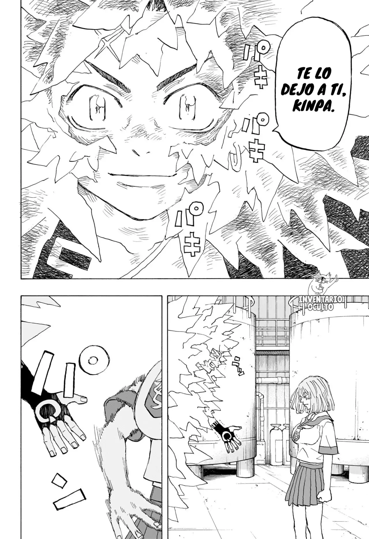 Read Astro Royale Español Manga Online