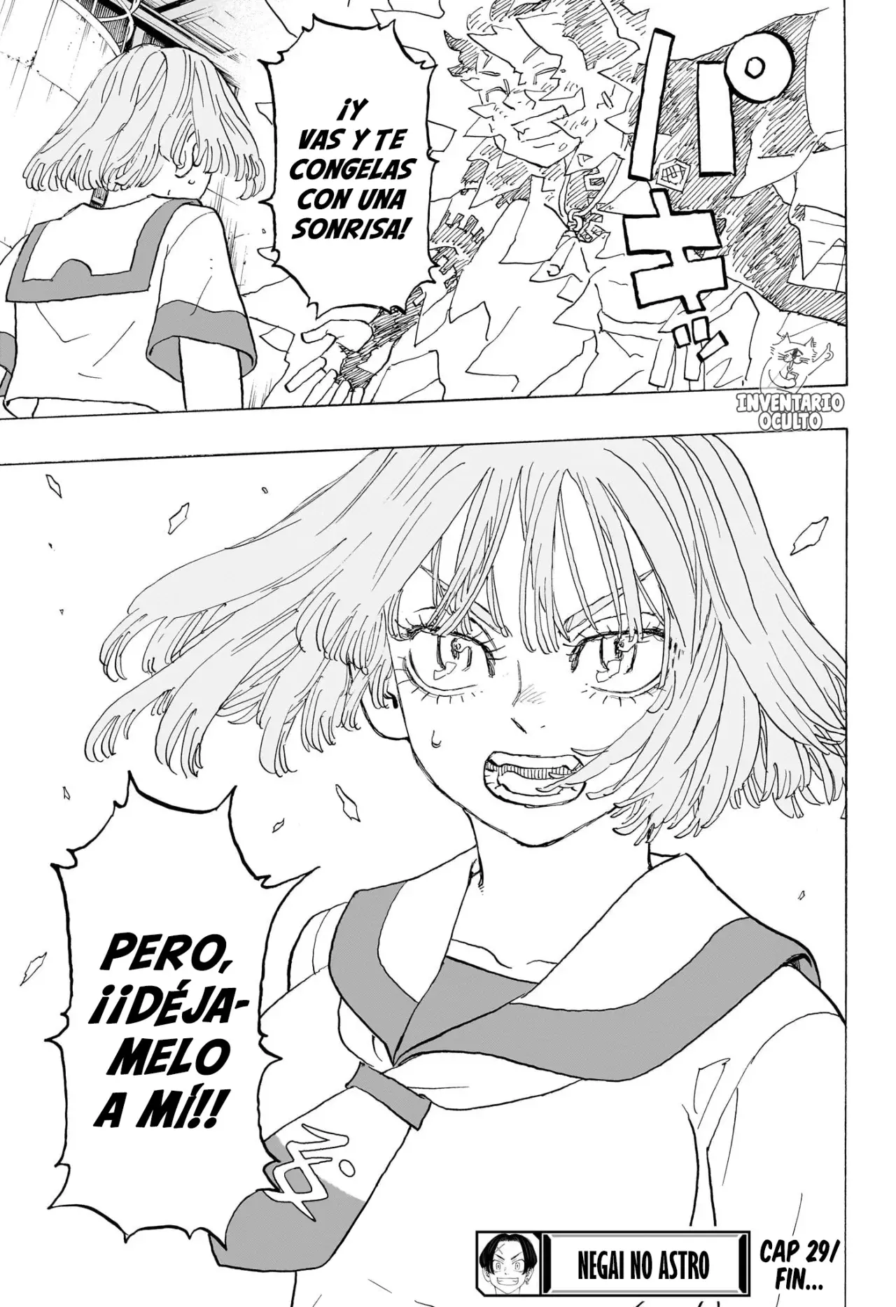 Read Astro Royale Español Manga Online