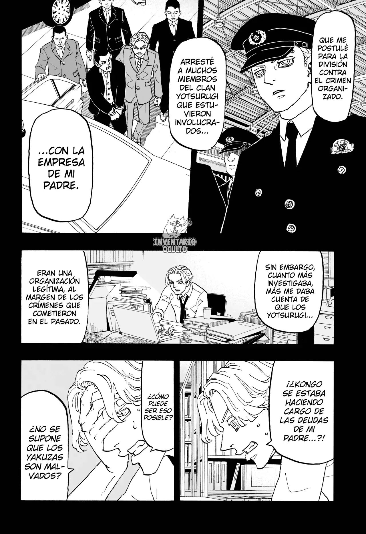 Read Astro Royale Español Manga Online