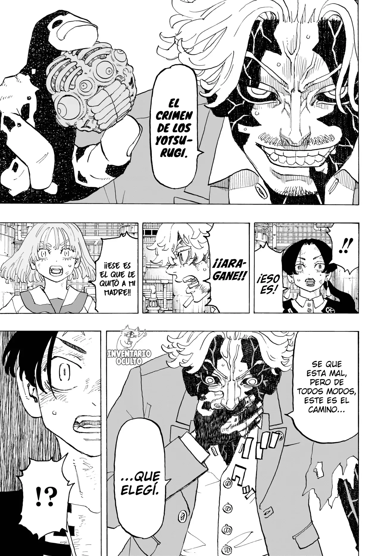 Read Astro Royale Español Manga Online