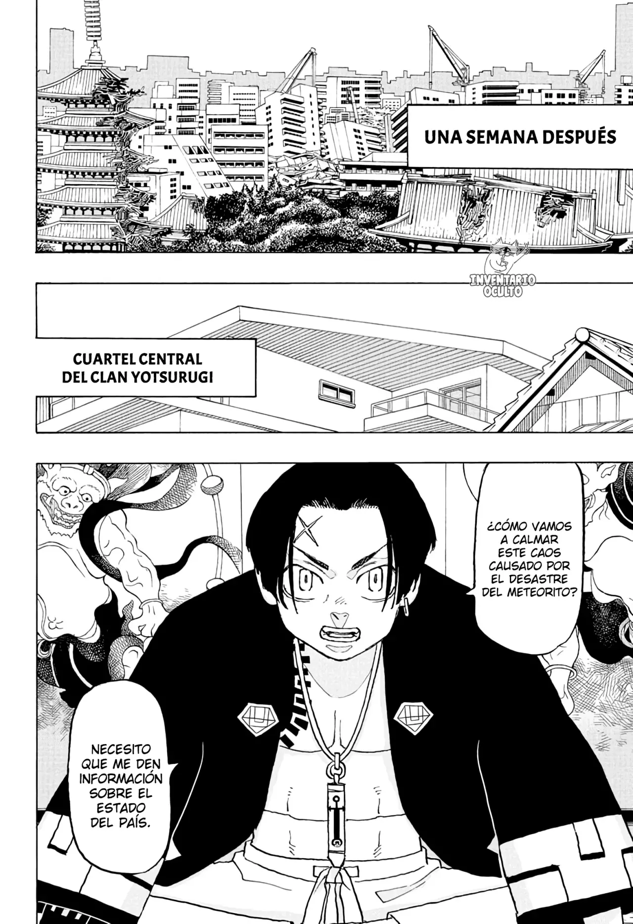 Read Astro Royale Español Manga Online