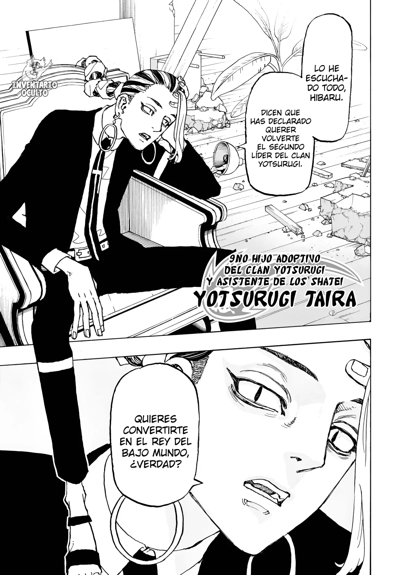 Read Astro Royale Español Manga Online