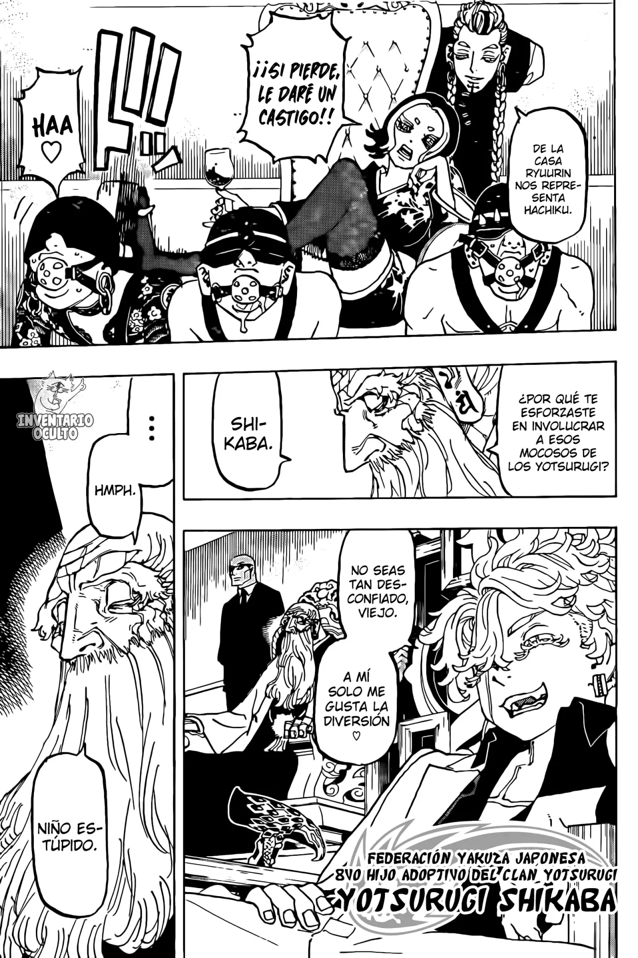 Read Astro Royale Español Manga Online