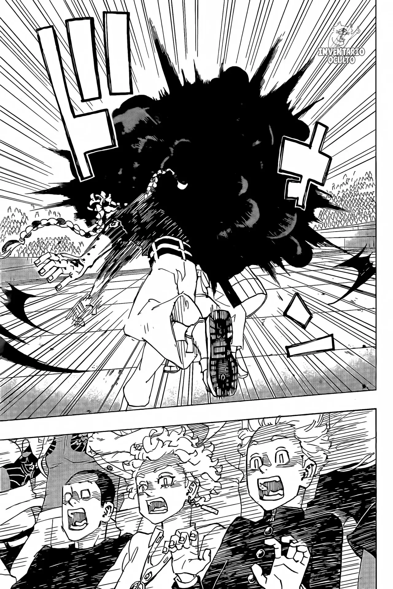 Read Astro Royale Español Manga Online