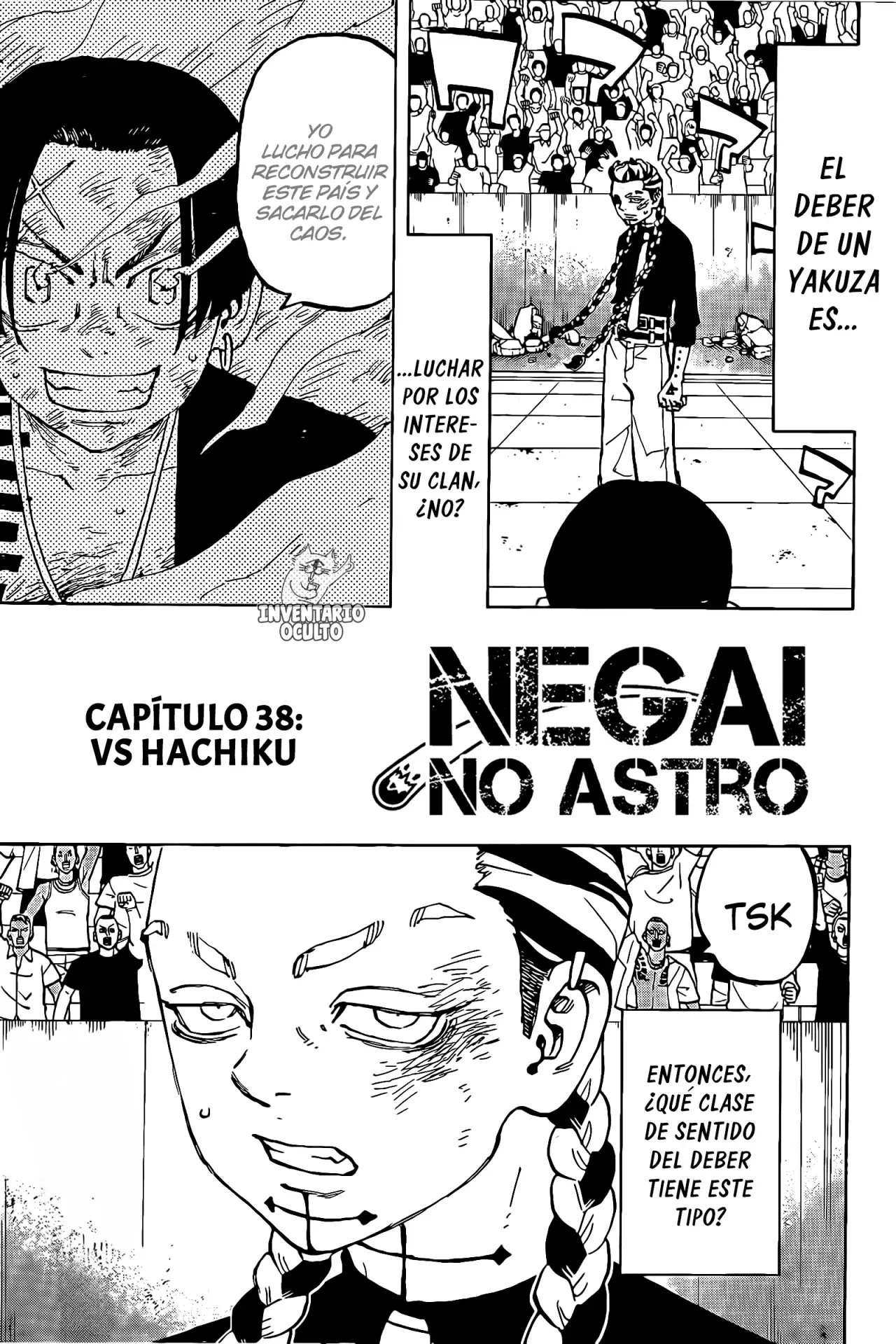 Read Astro Royale Español Manga Online