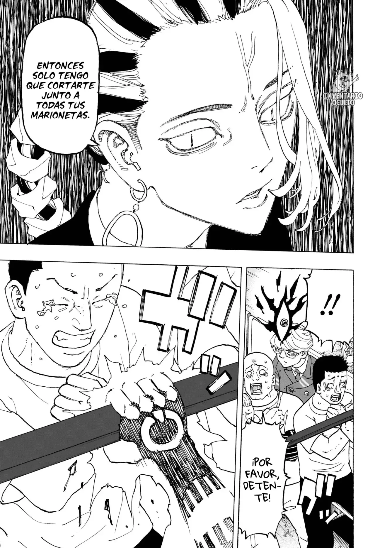 Read Astro Royale Español Manga Online