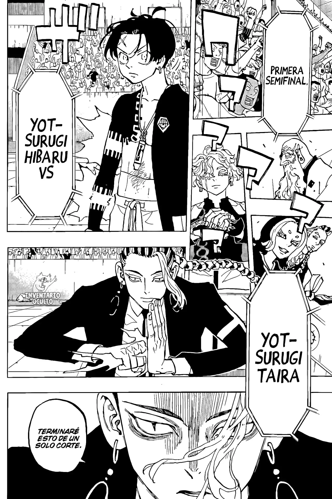 Read Astro Royale Español Manga Online