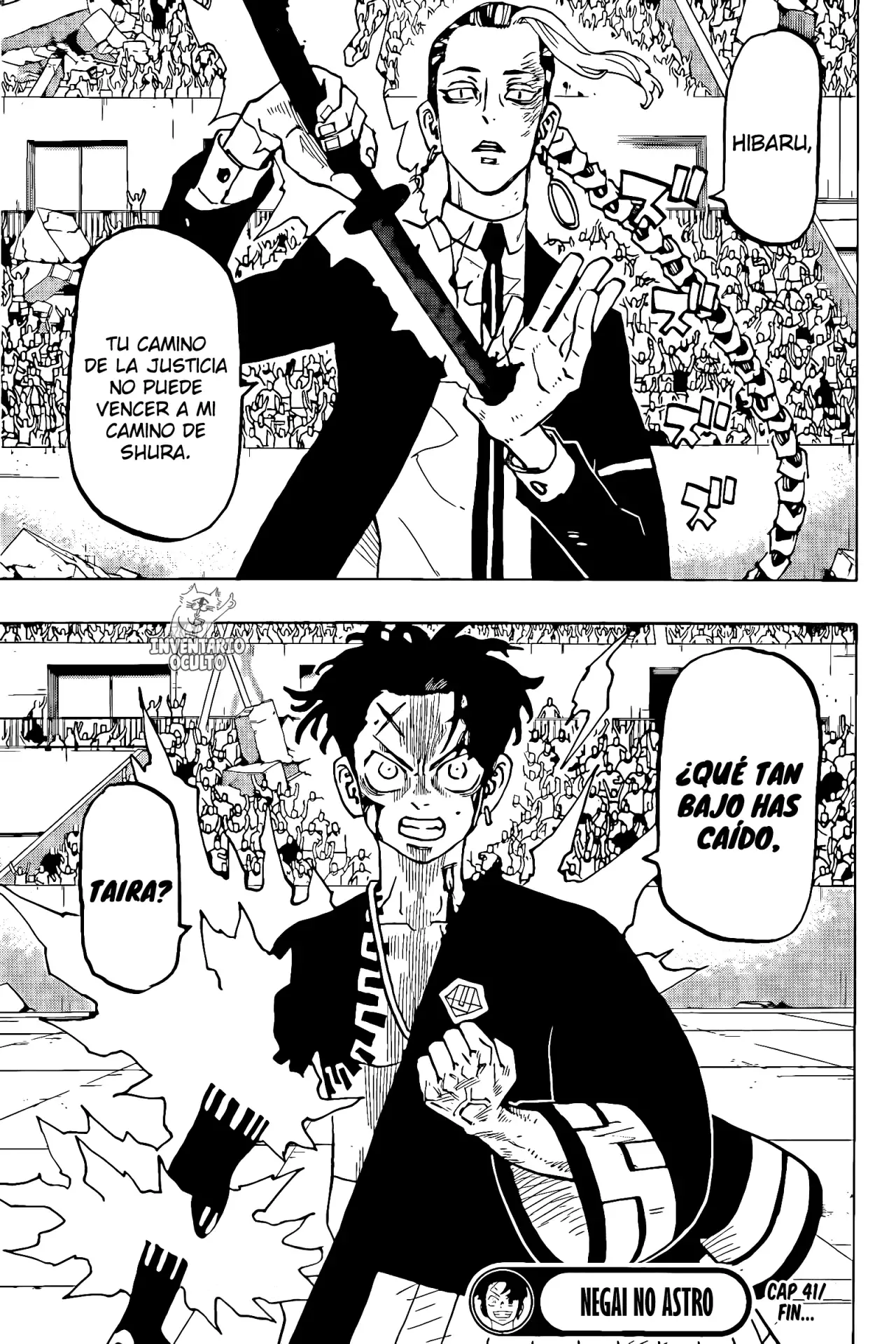 Read Astro Royale Español Manga Online