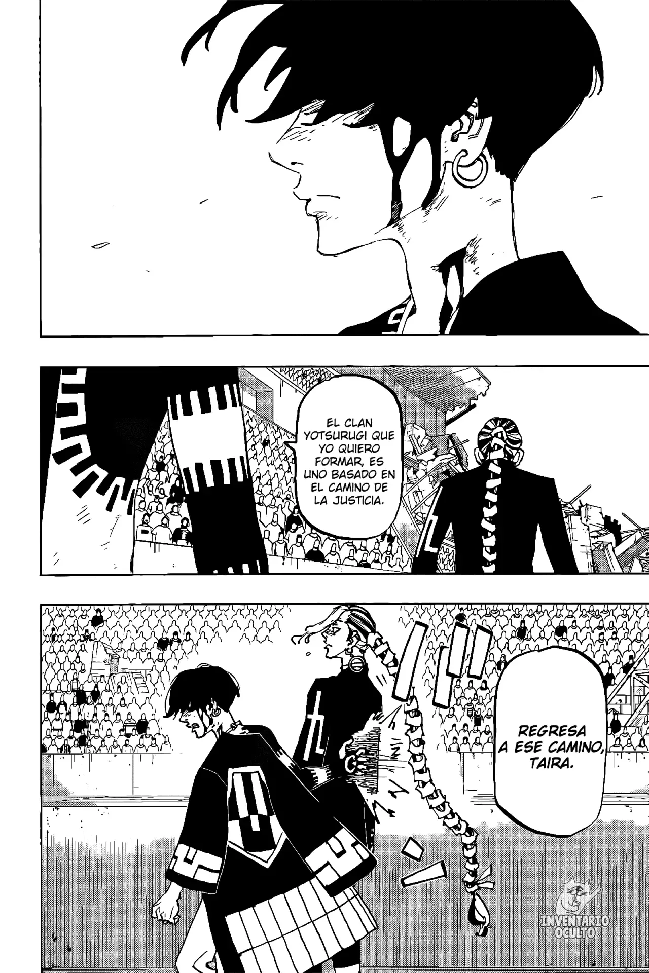 Read Astro Royale Español Manga Online