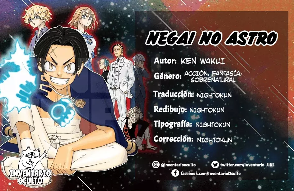 Read Astro Royale Español Manga Online