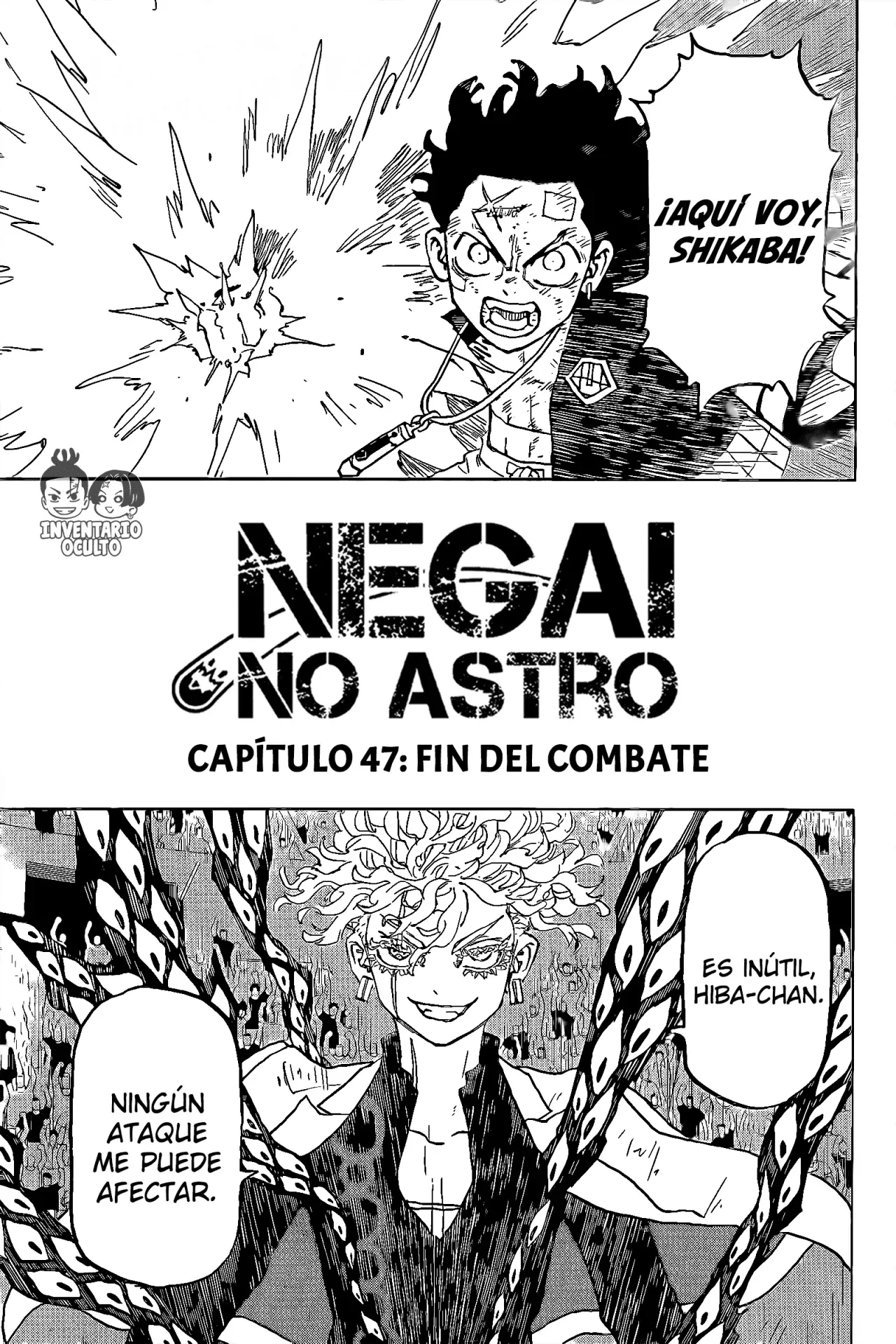 Read Astro Royale Español Manga Online