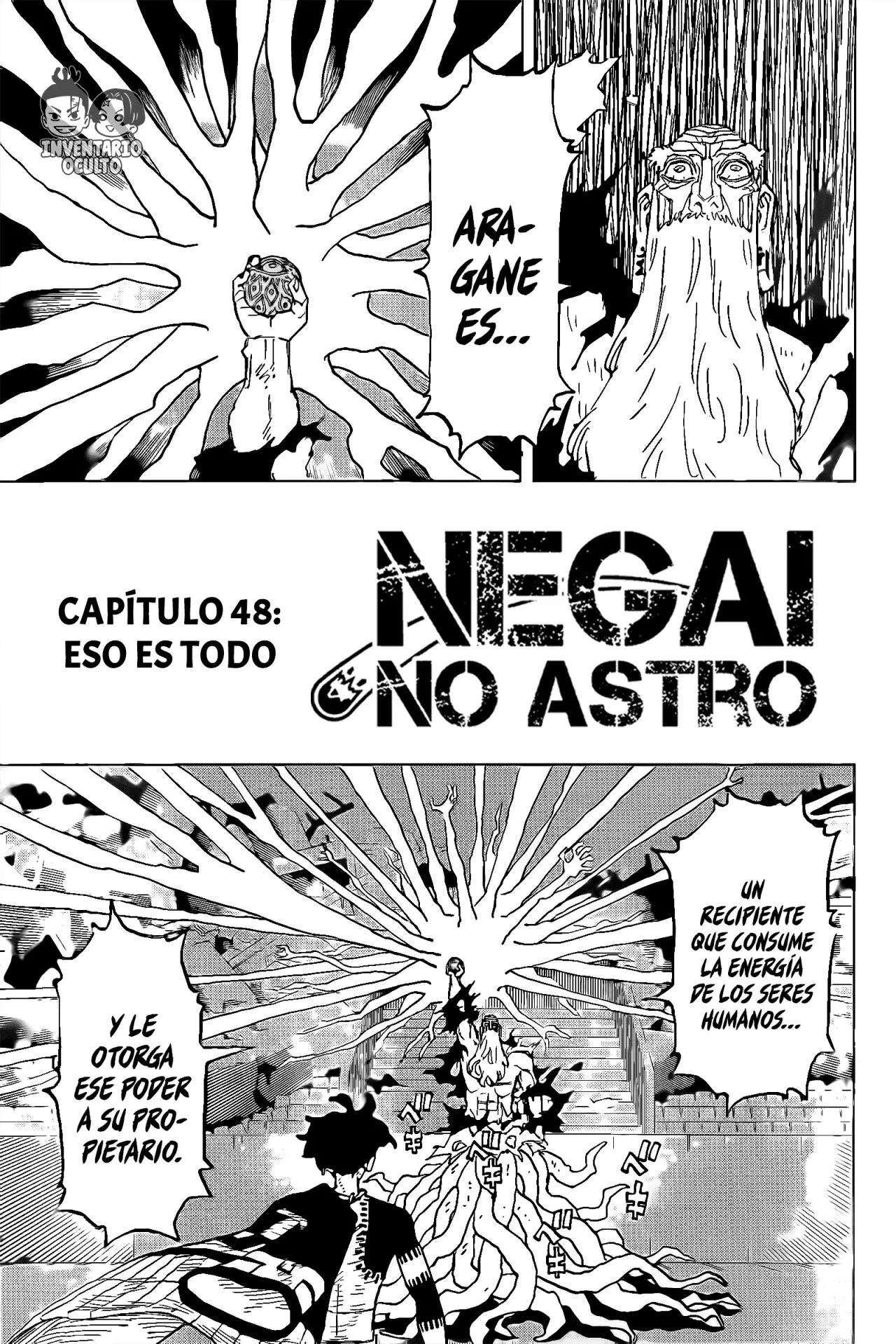 Read Astro Royale Español Manga Online