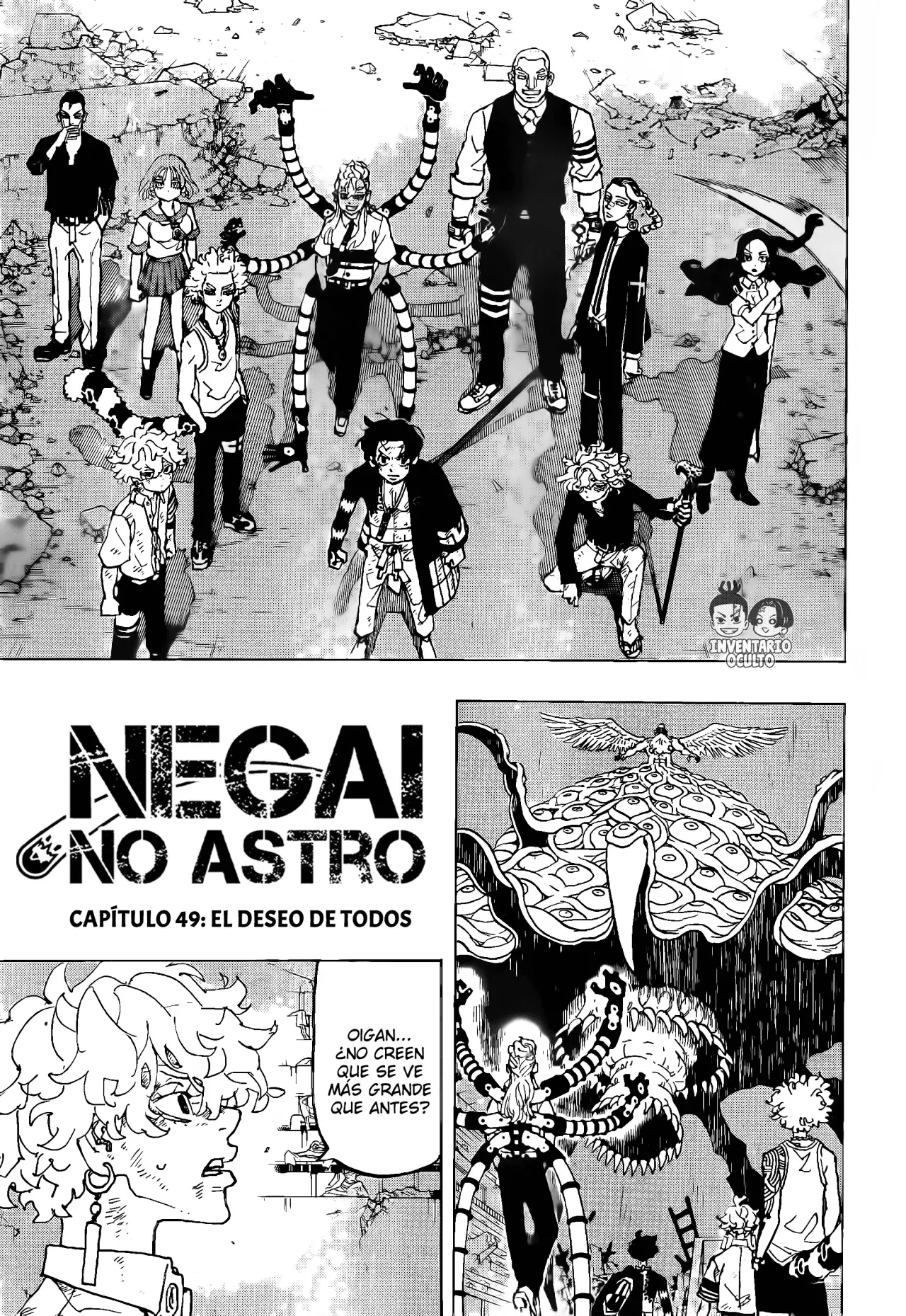 Read Astro Royale Español Manga Online