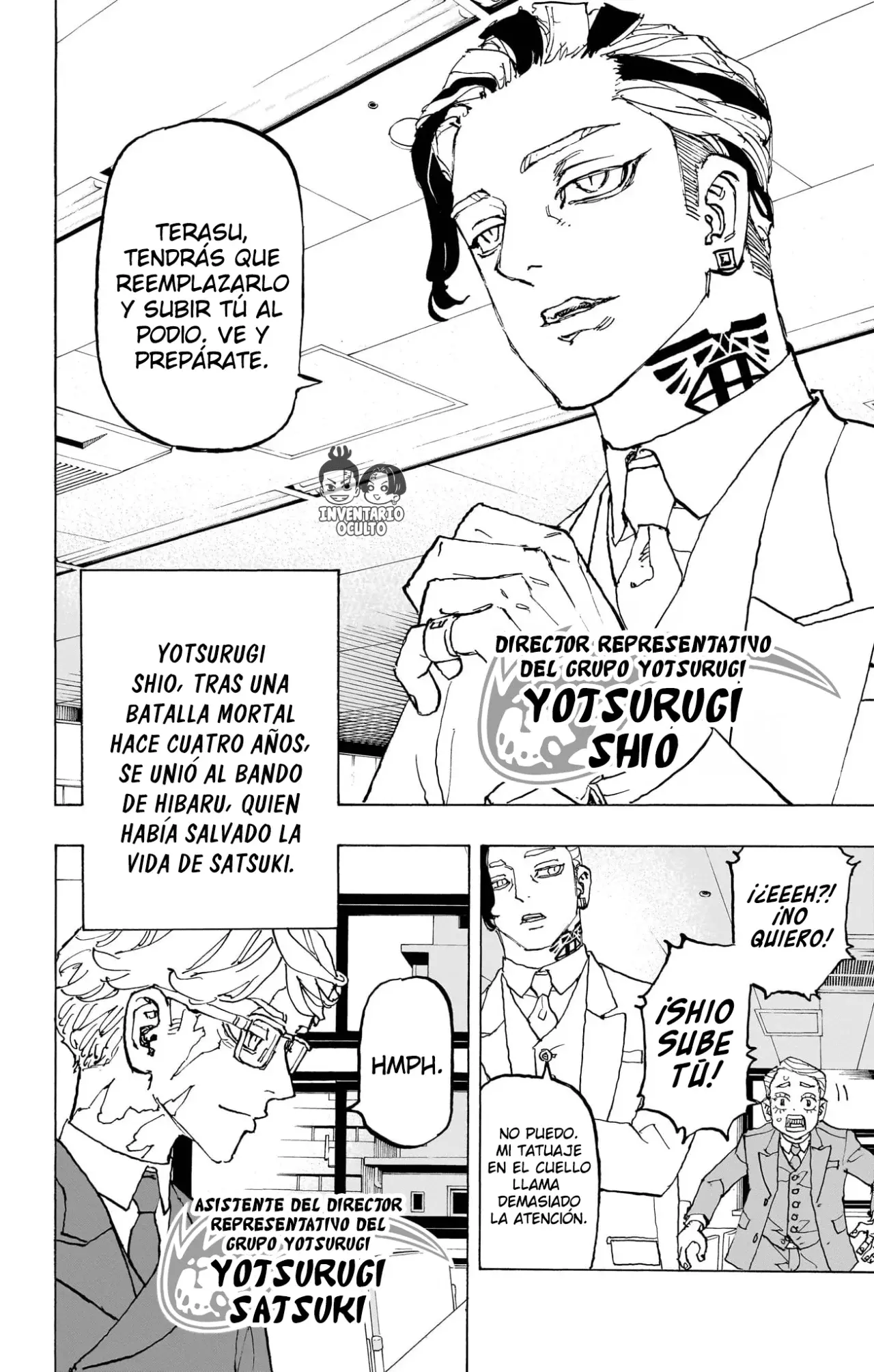 Read Astro Royale Español Manga Online