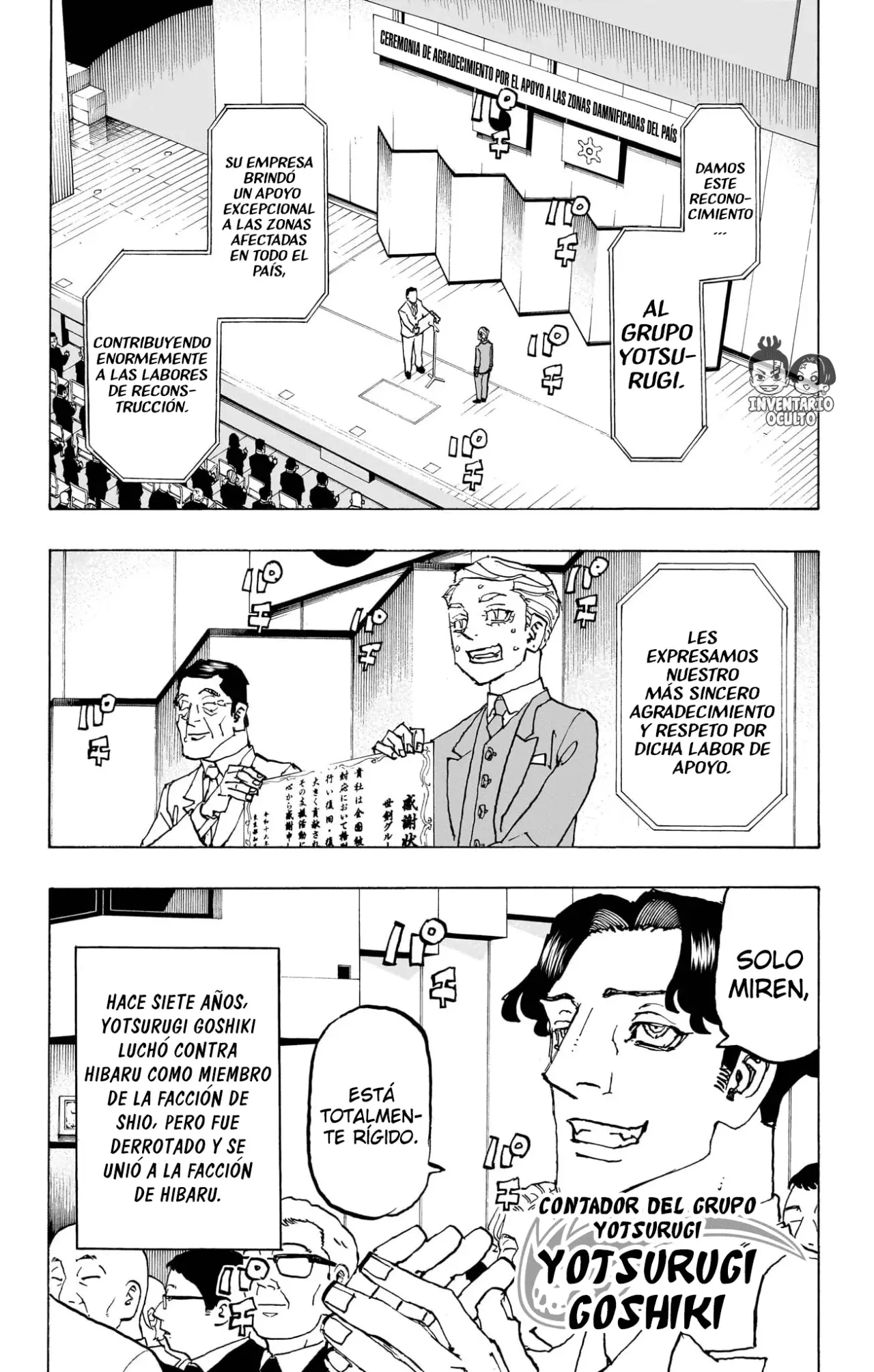 Read Astro Royale Español Manga Online