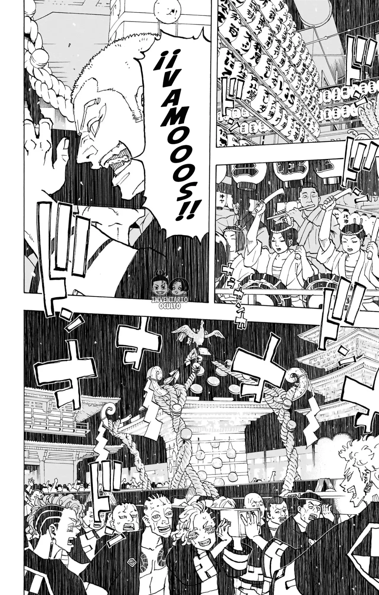 Read Astro Royale Español Manga Online