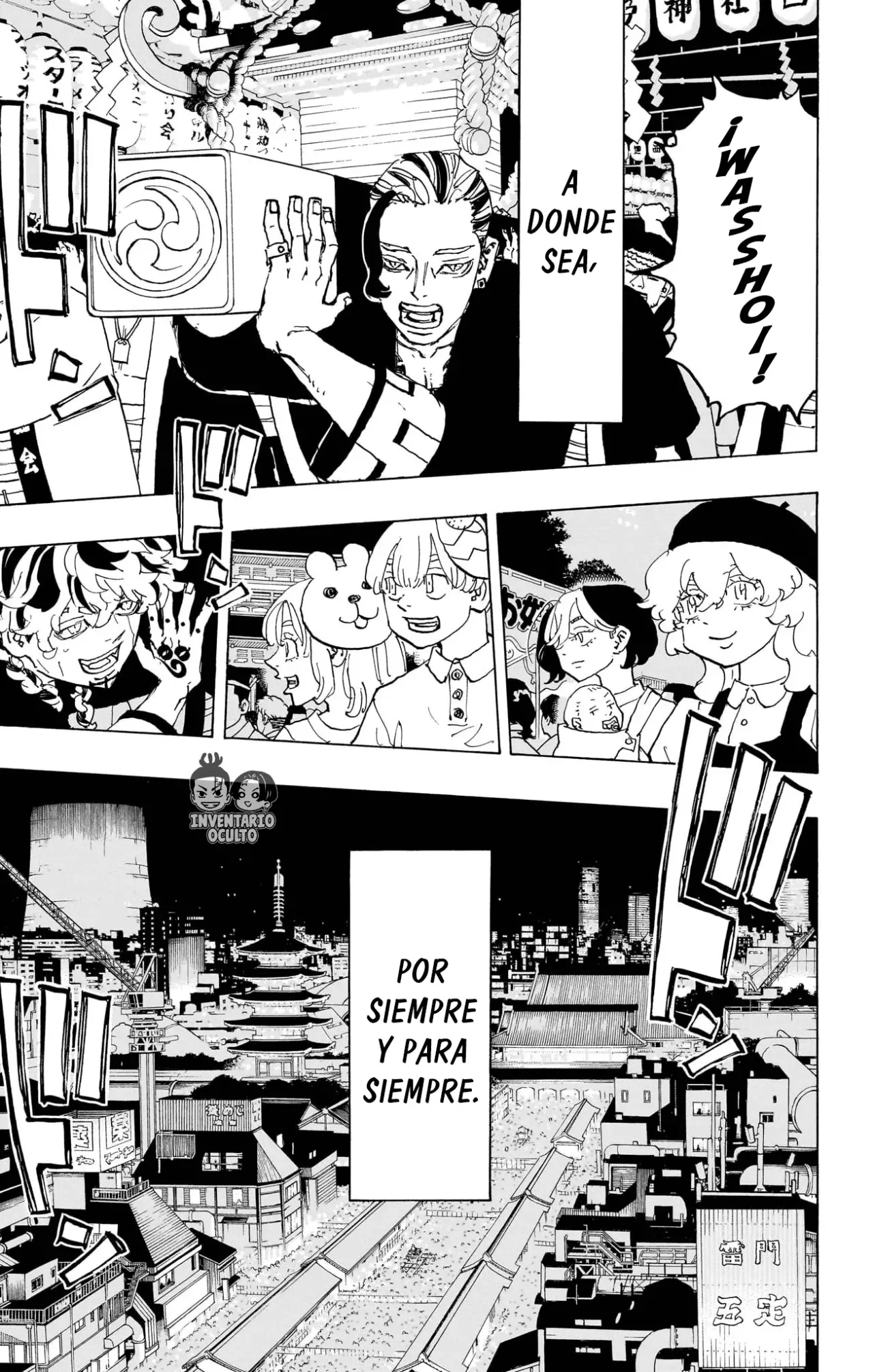 Read Astro Royale Español Manga Online