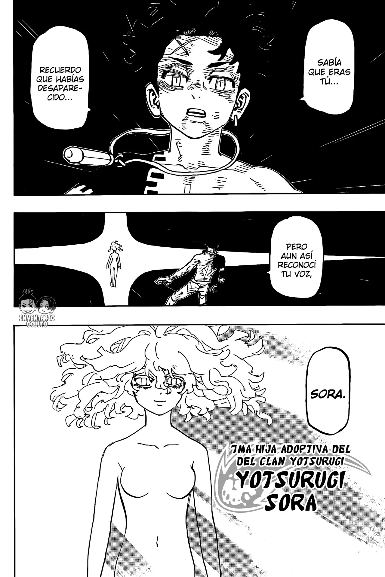 Read Astro Royale Español Manga Online