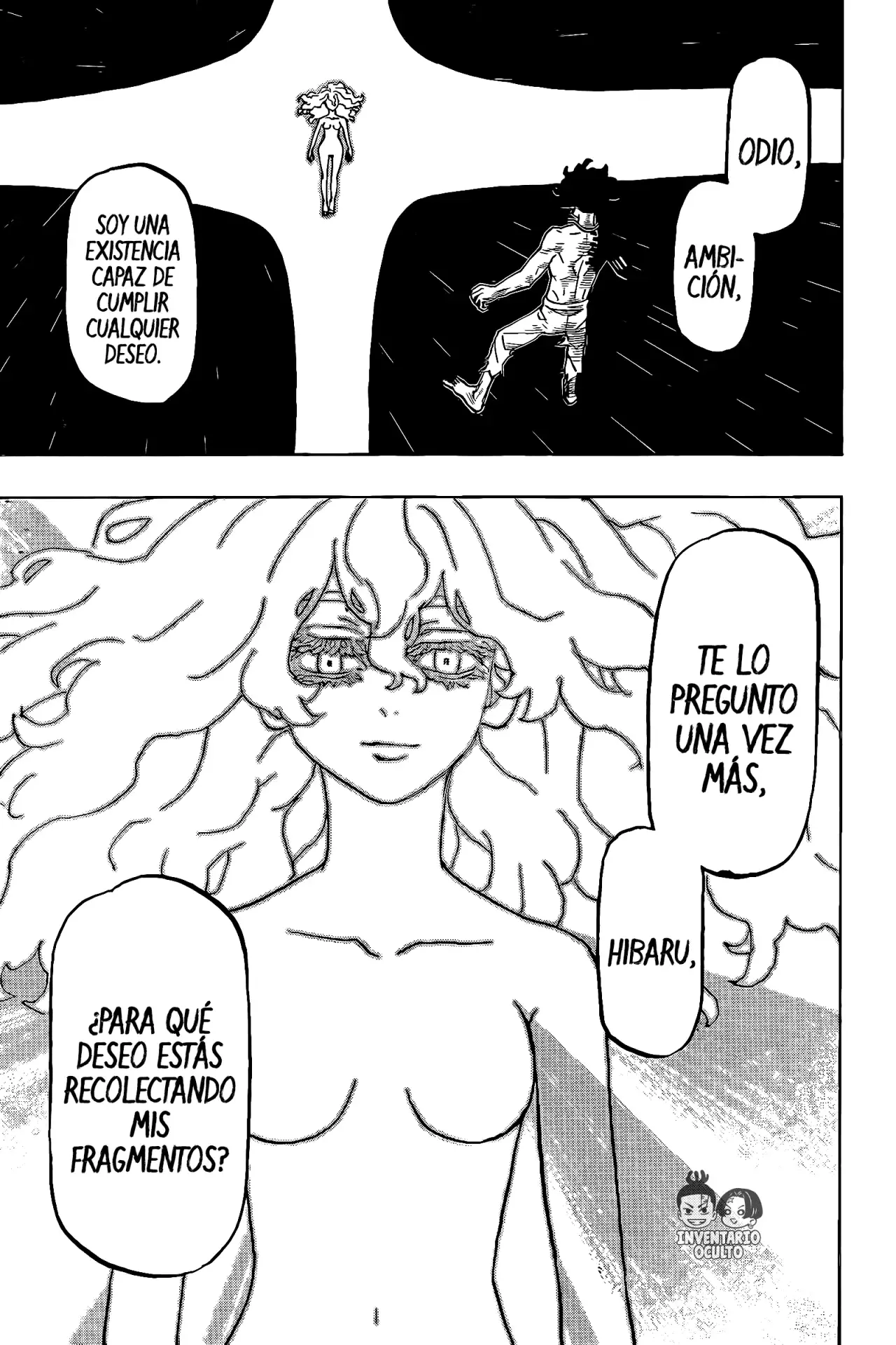 Read Astro Royale Español Manga Online