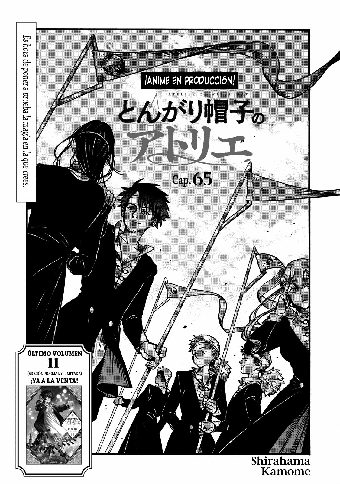 Read Atelier of Witch Hat Español Manga Online