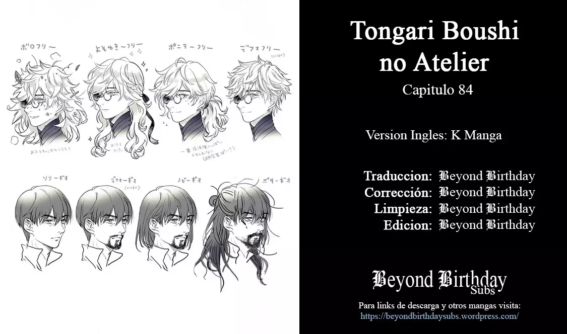 Read Atelier of Witch Hat Español Manga Online