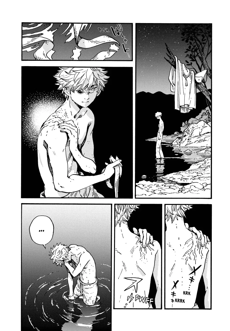 Read Atelier of Witch Hat Español Manga Online