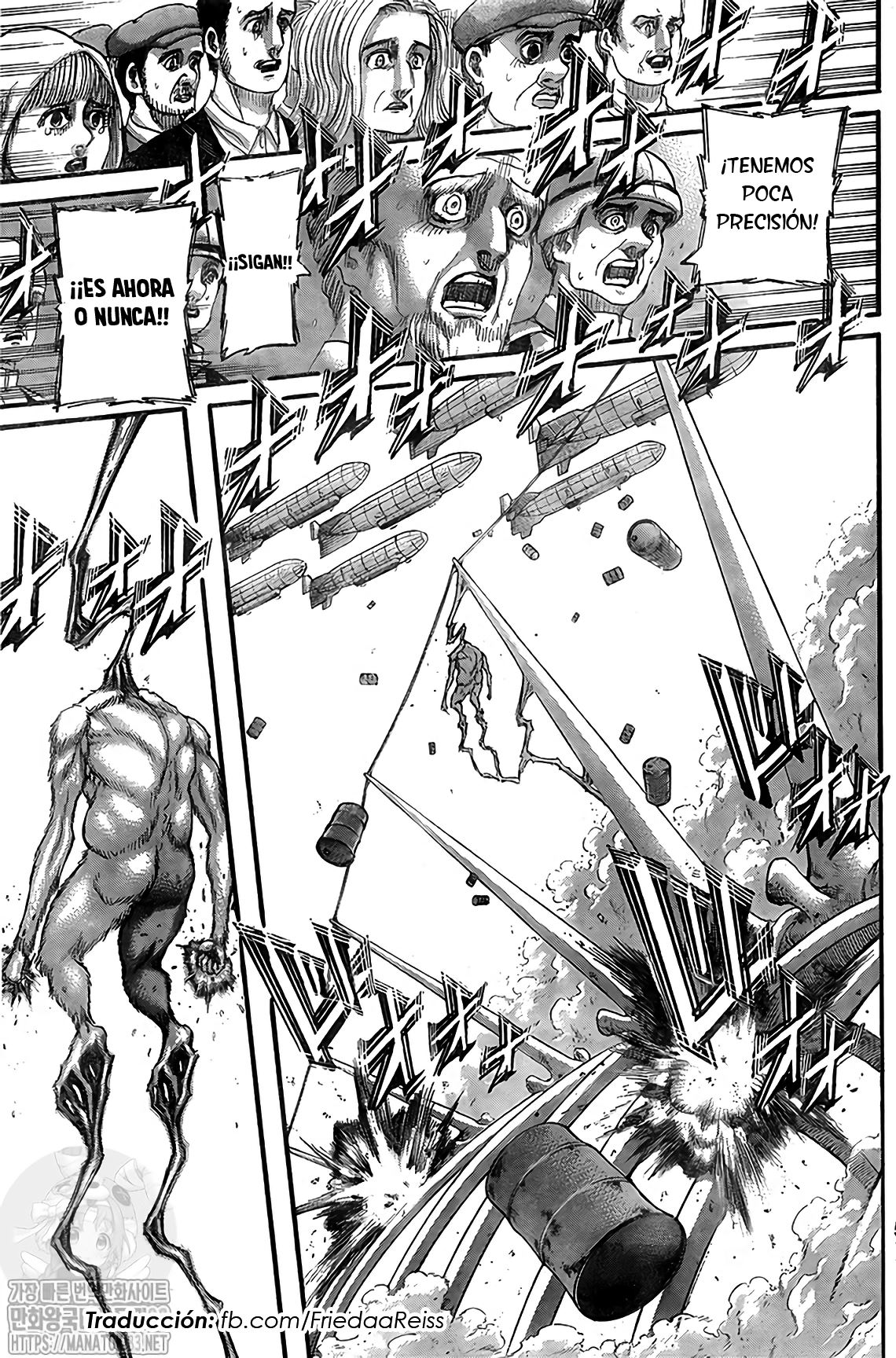 Read Attack on Titan Español Manga Online