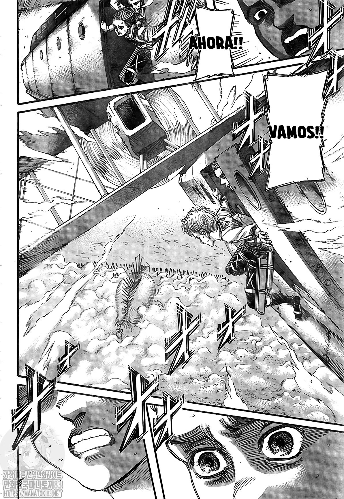 Read Attack on Titan Español Manga Online