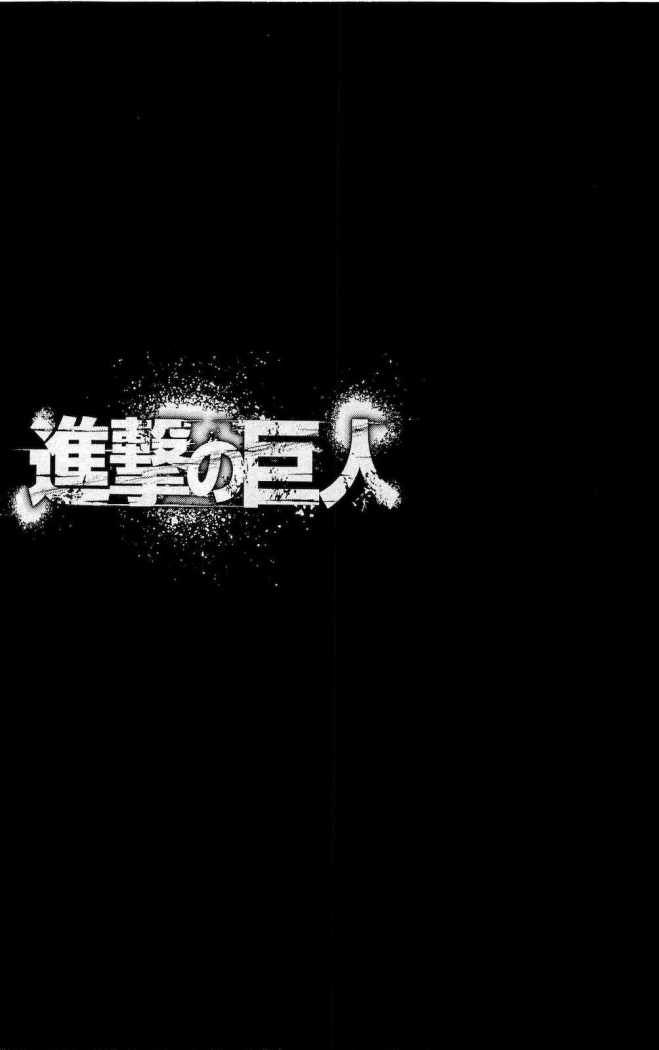 Read Attack on Titan Español Manga Online