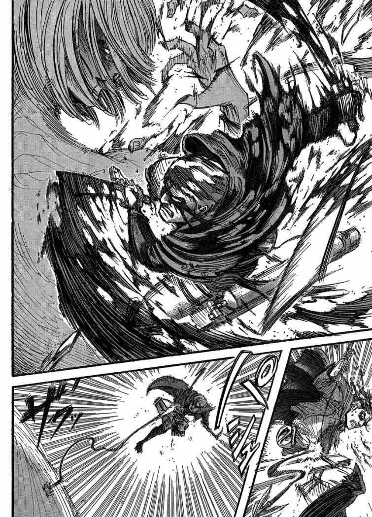 Read Attack on Titan Español Manga Online