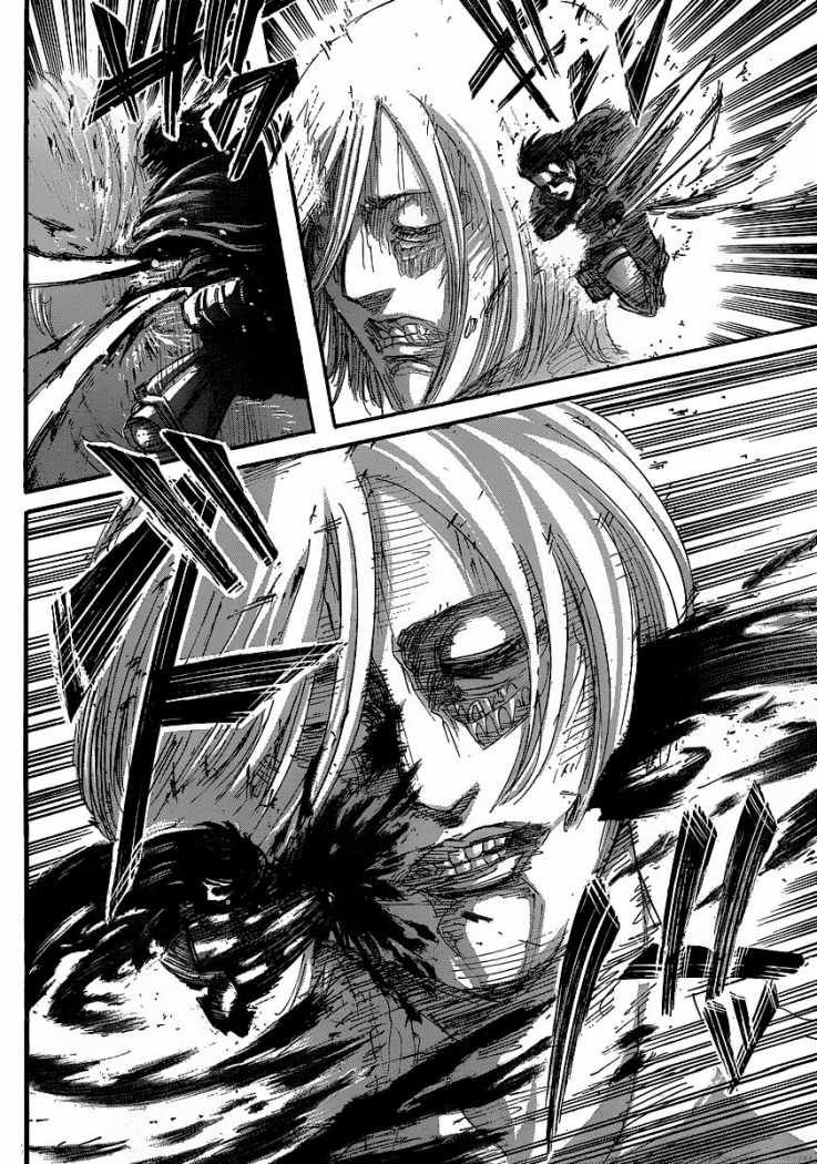 Read Attack on Titan Español Manga Online